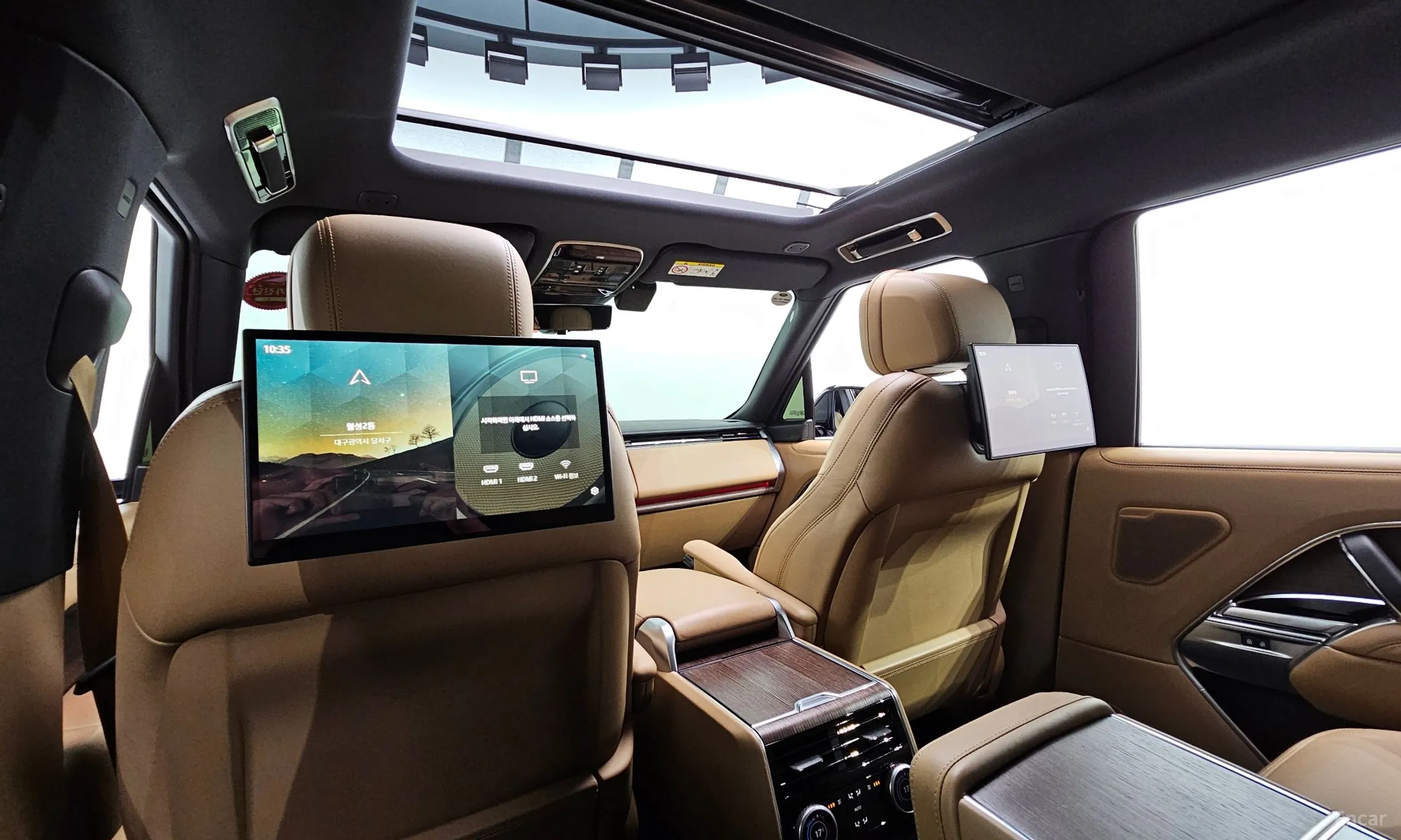 Land Rover Range Rover 5th Generation превью 19