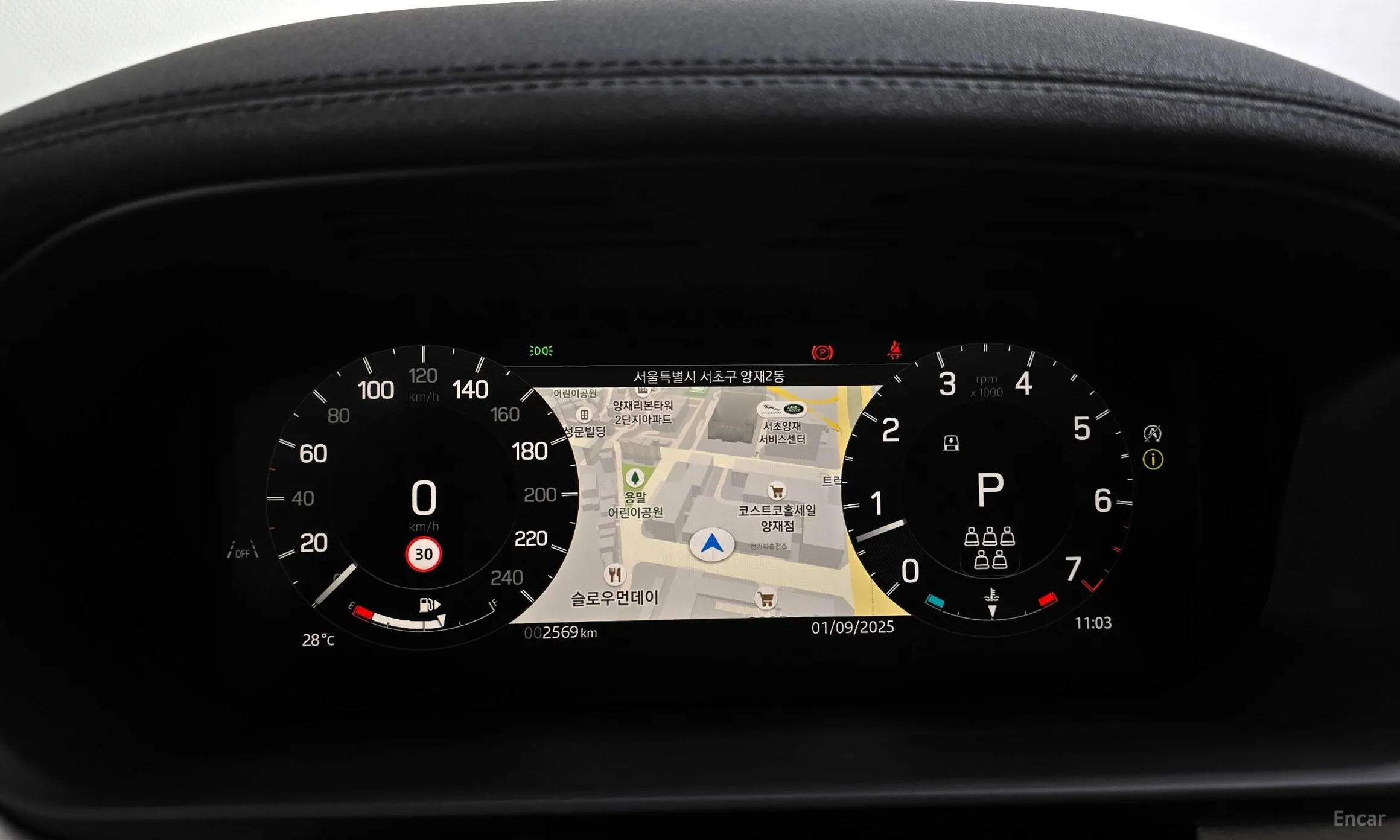 Land Rover Discovery 5 превью 12