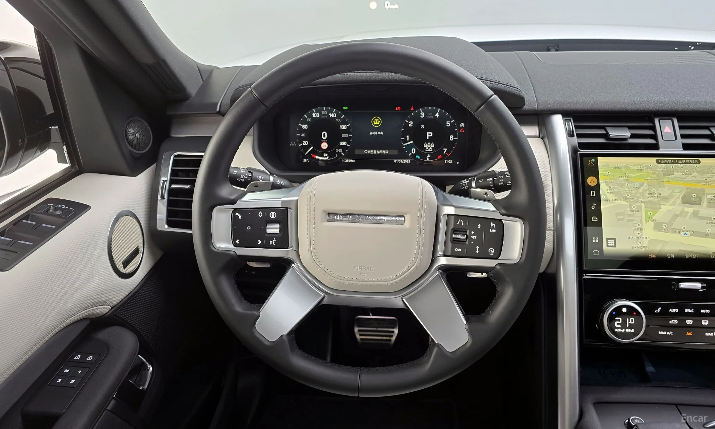 Land Rover Discovery 5 превью 13