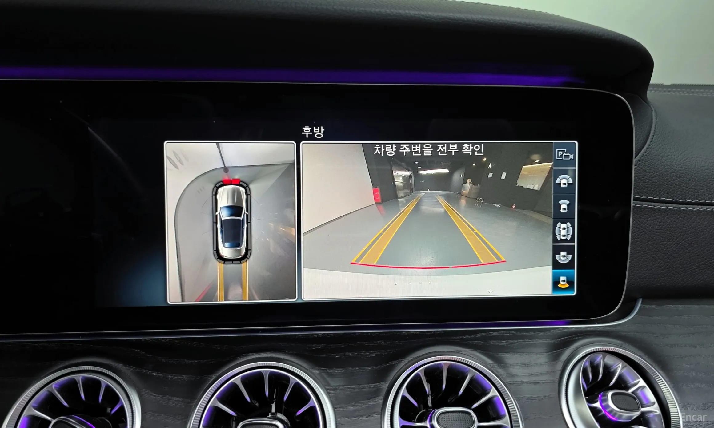 Mercedes Benz E-Class W213 превью 15