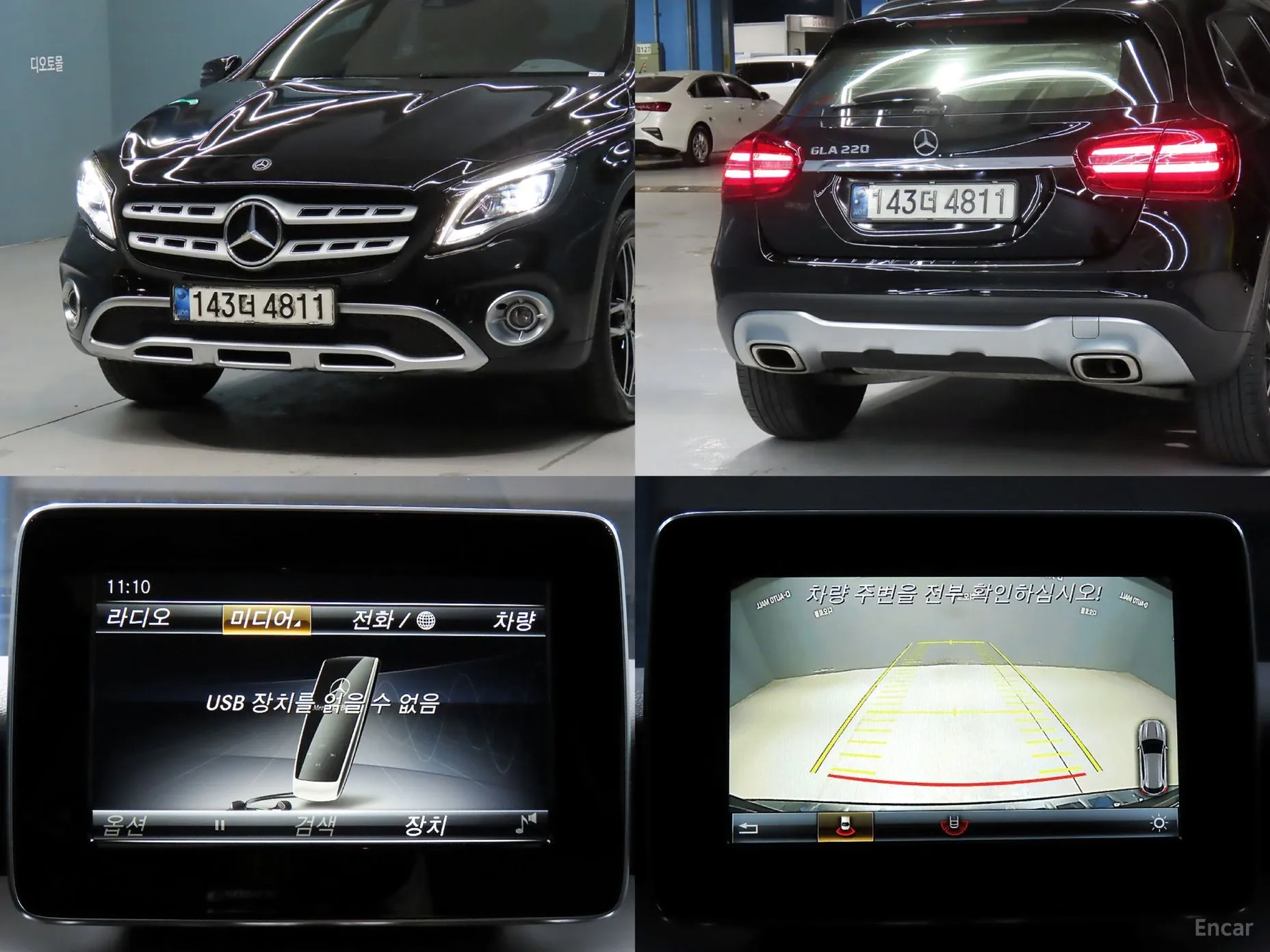 Mercedes Benz GLA-Class X156 превью 19
