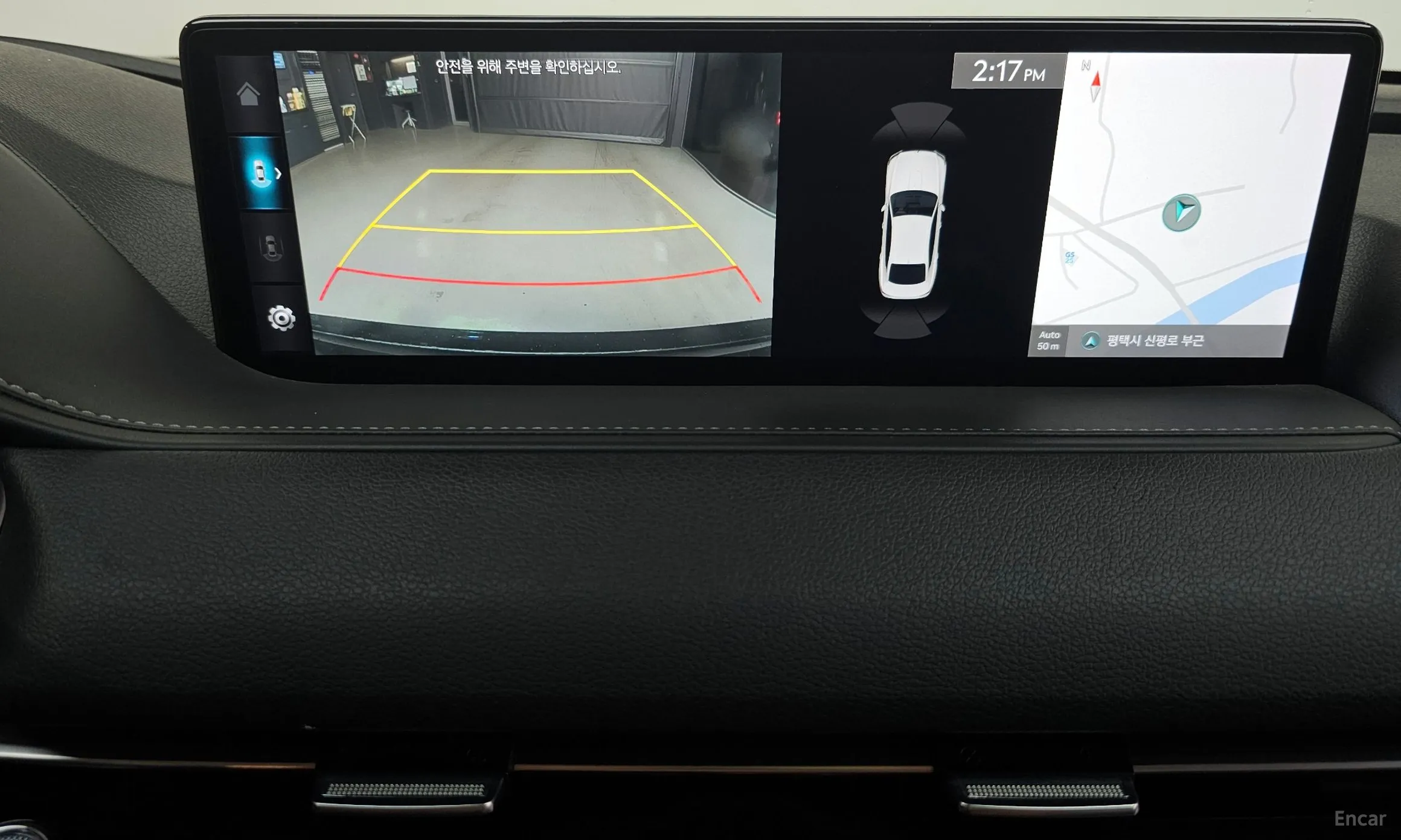 Genesis G80 (RG3) превью 15