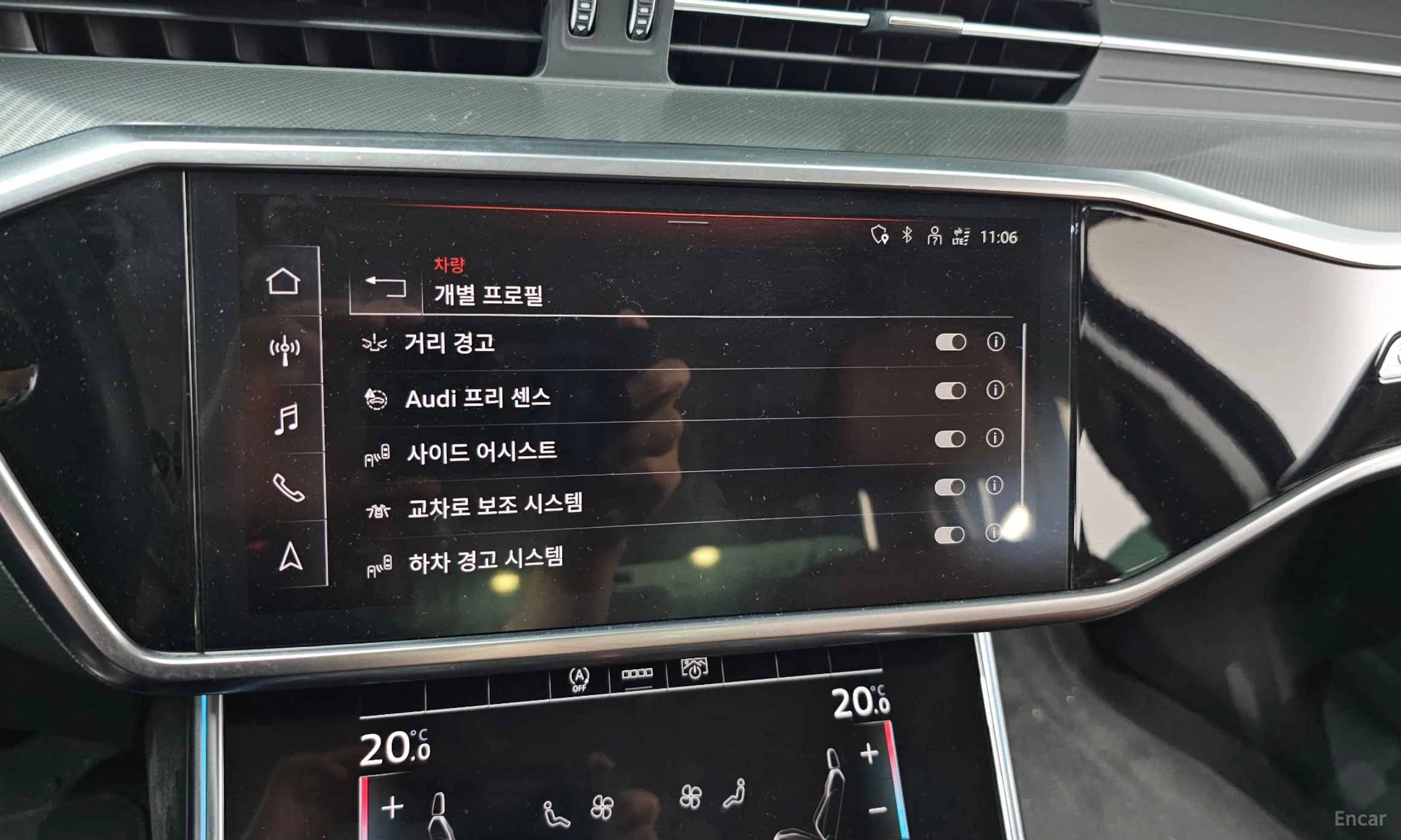 Audi A6 (C8) превью 16