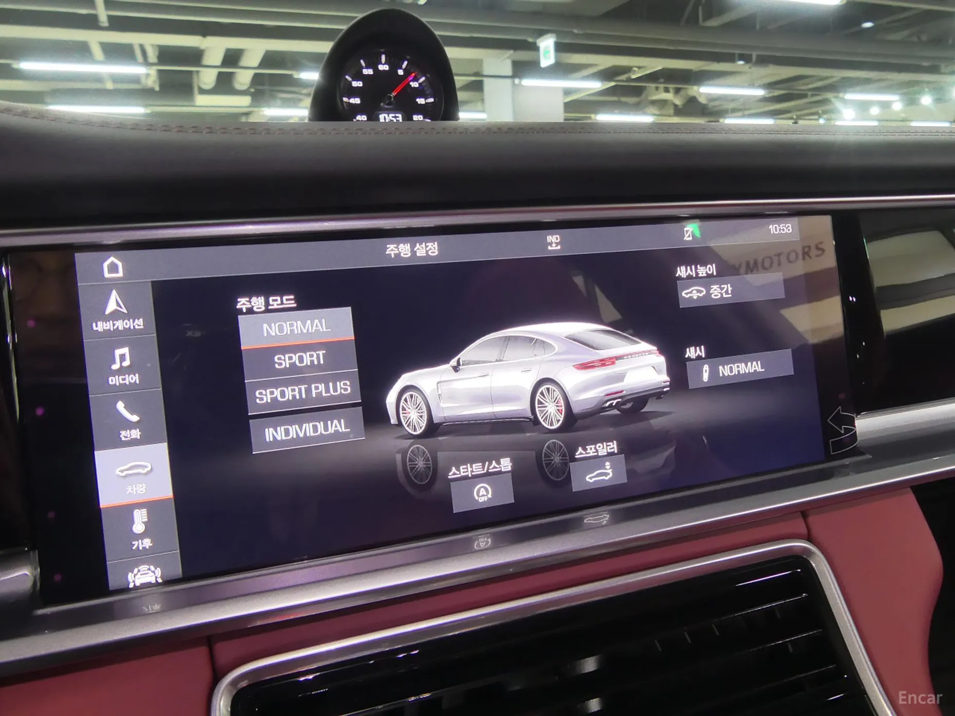 Porsche Panamera (971) превью 11