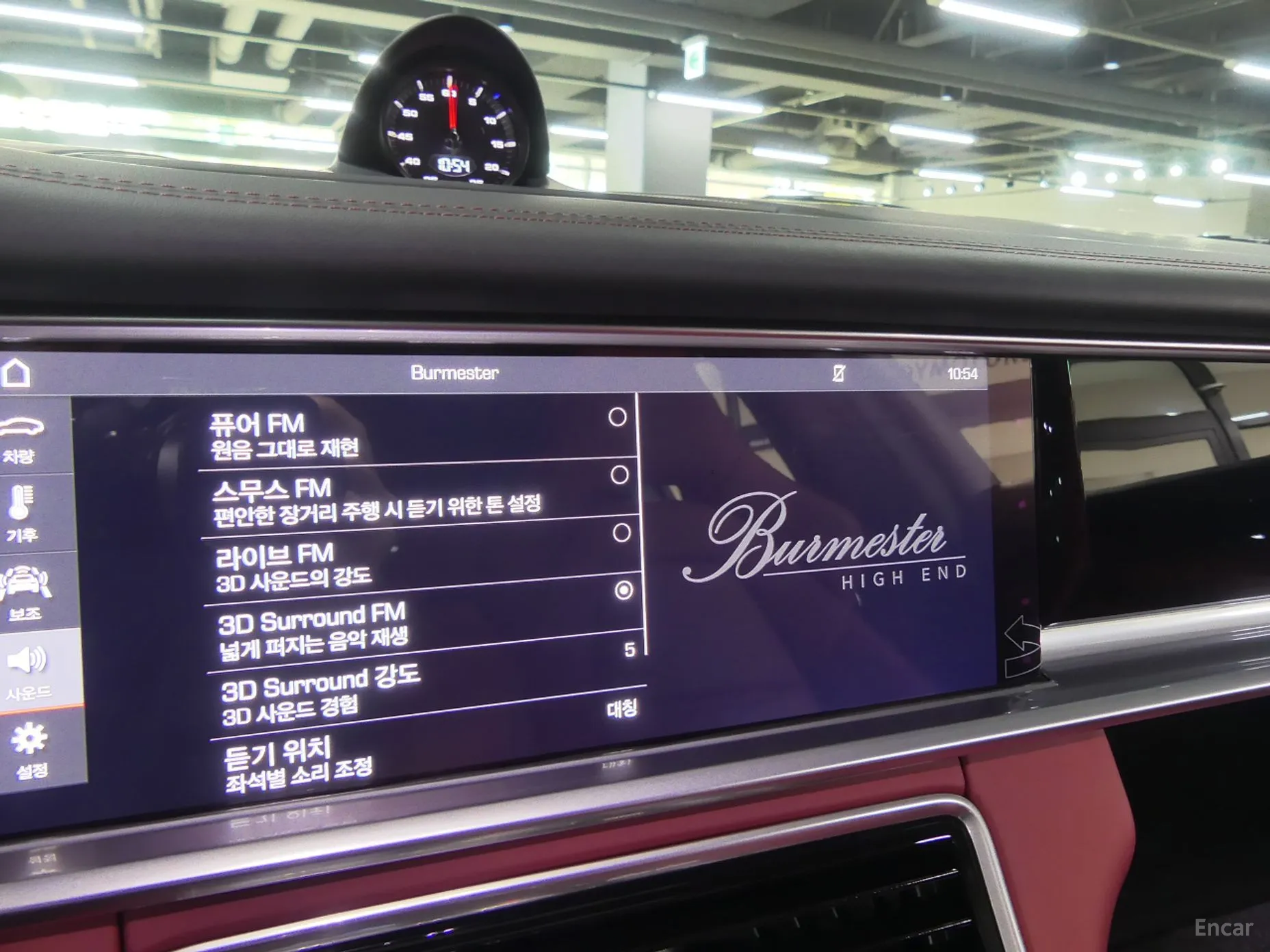 Porsche Panamera (971) превью 9