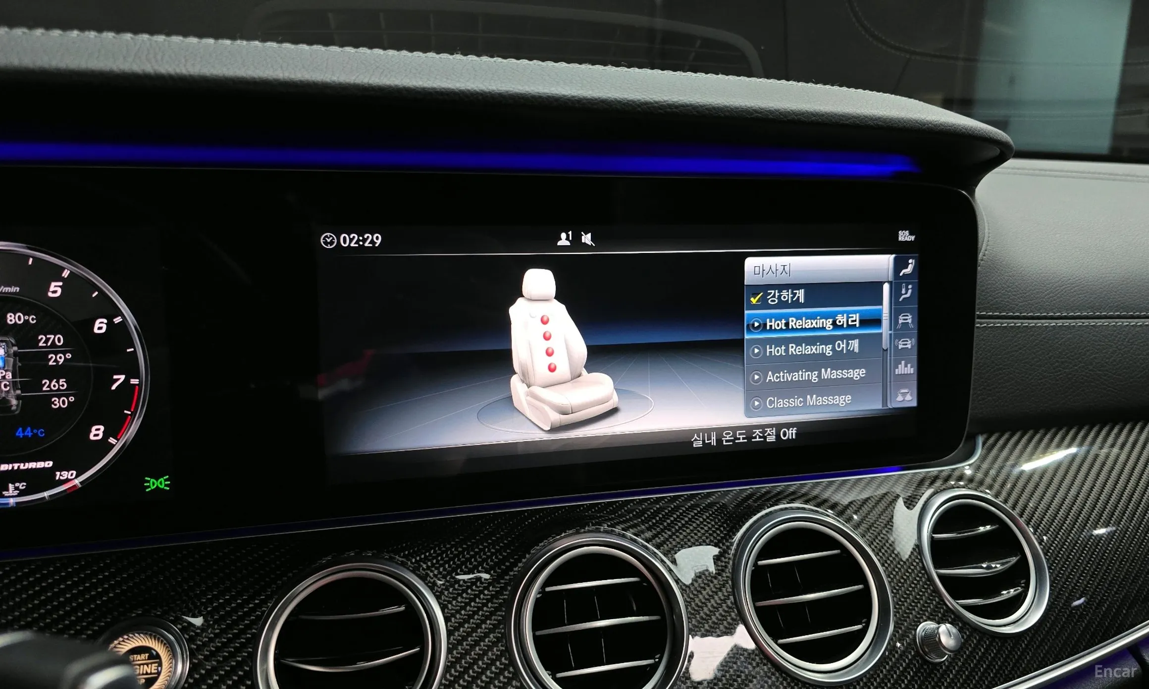 Mercedes Benz E-Class W213 превью 15