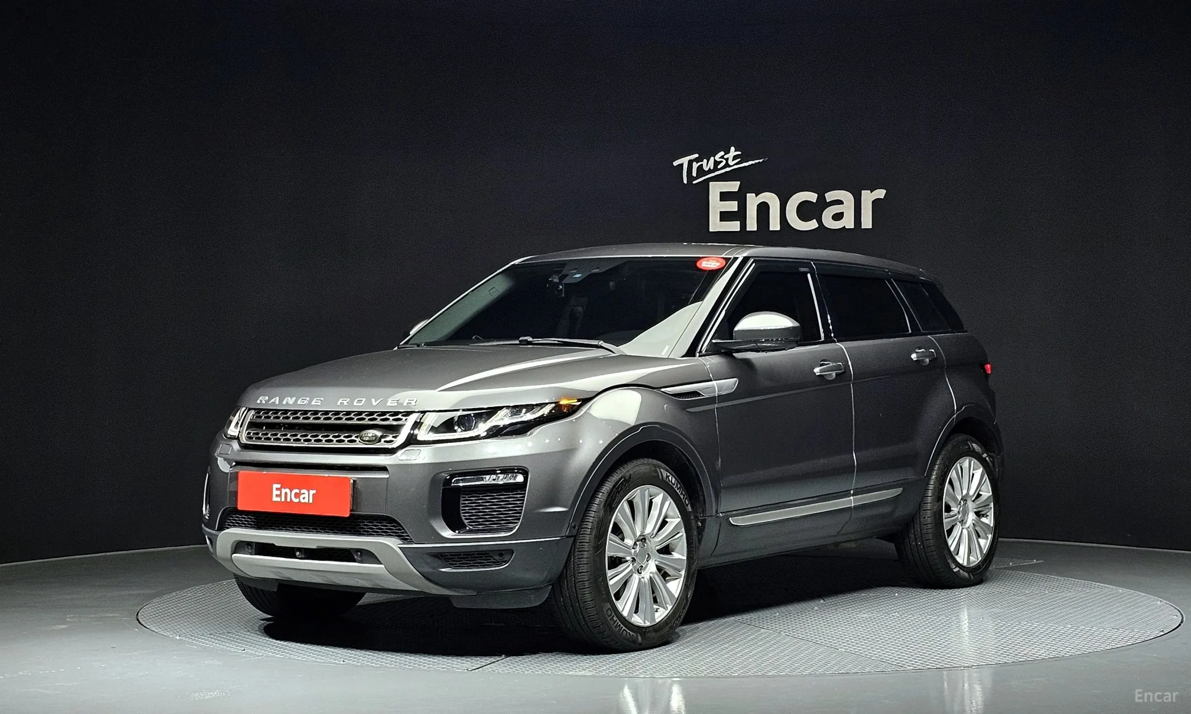 Range Rover Evoque