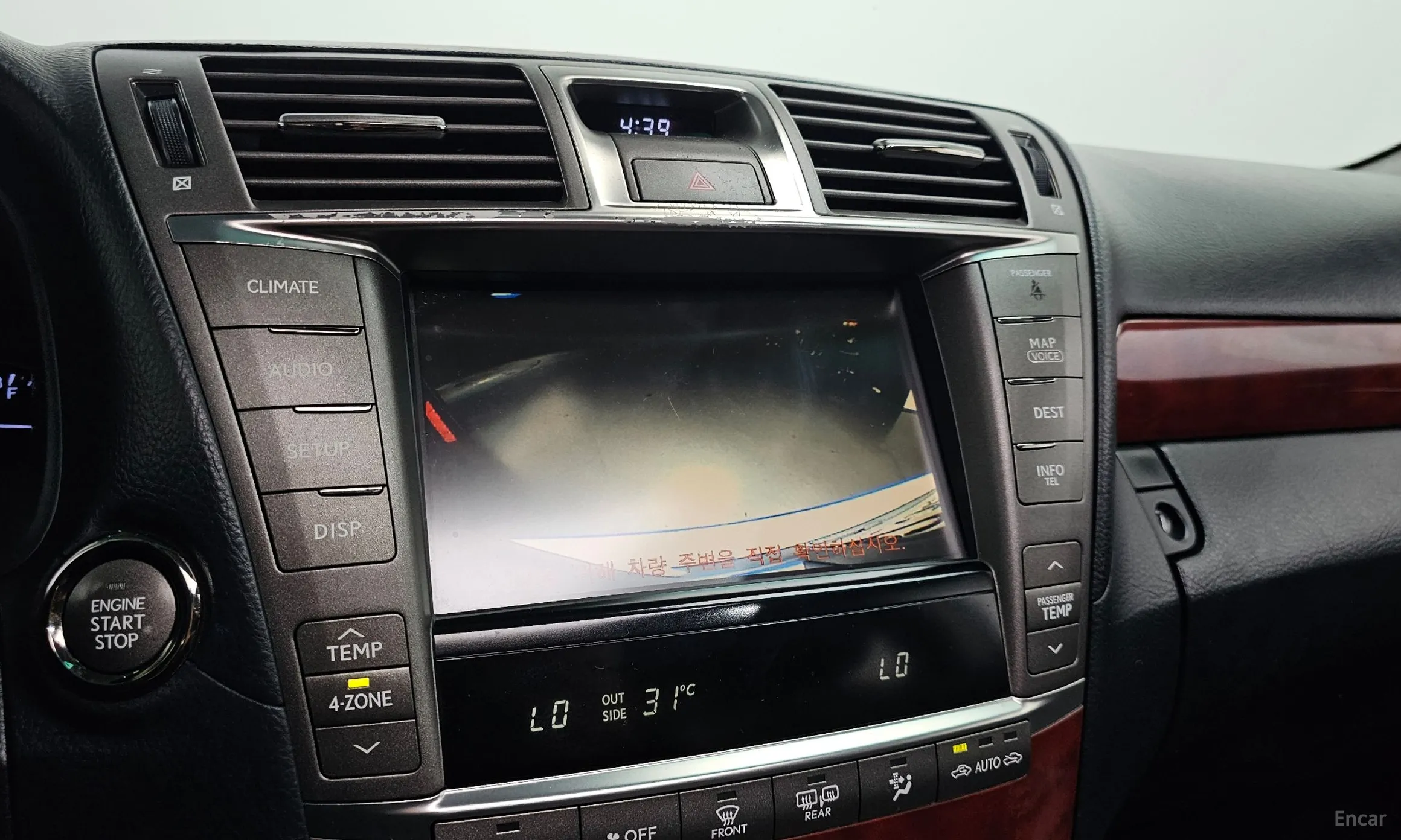 Lexus LS460L превью 15