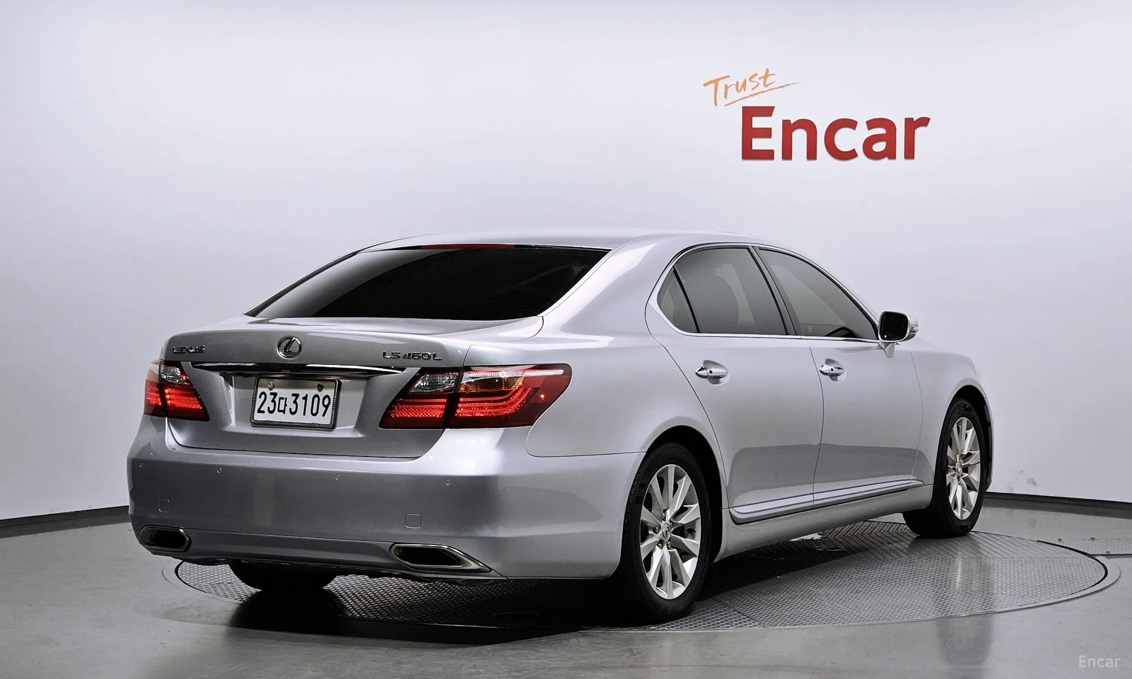 Lexus LS460L