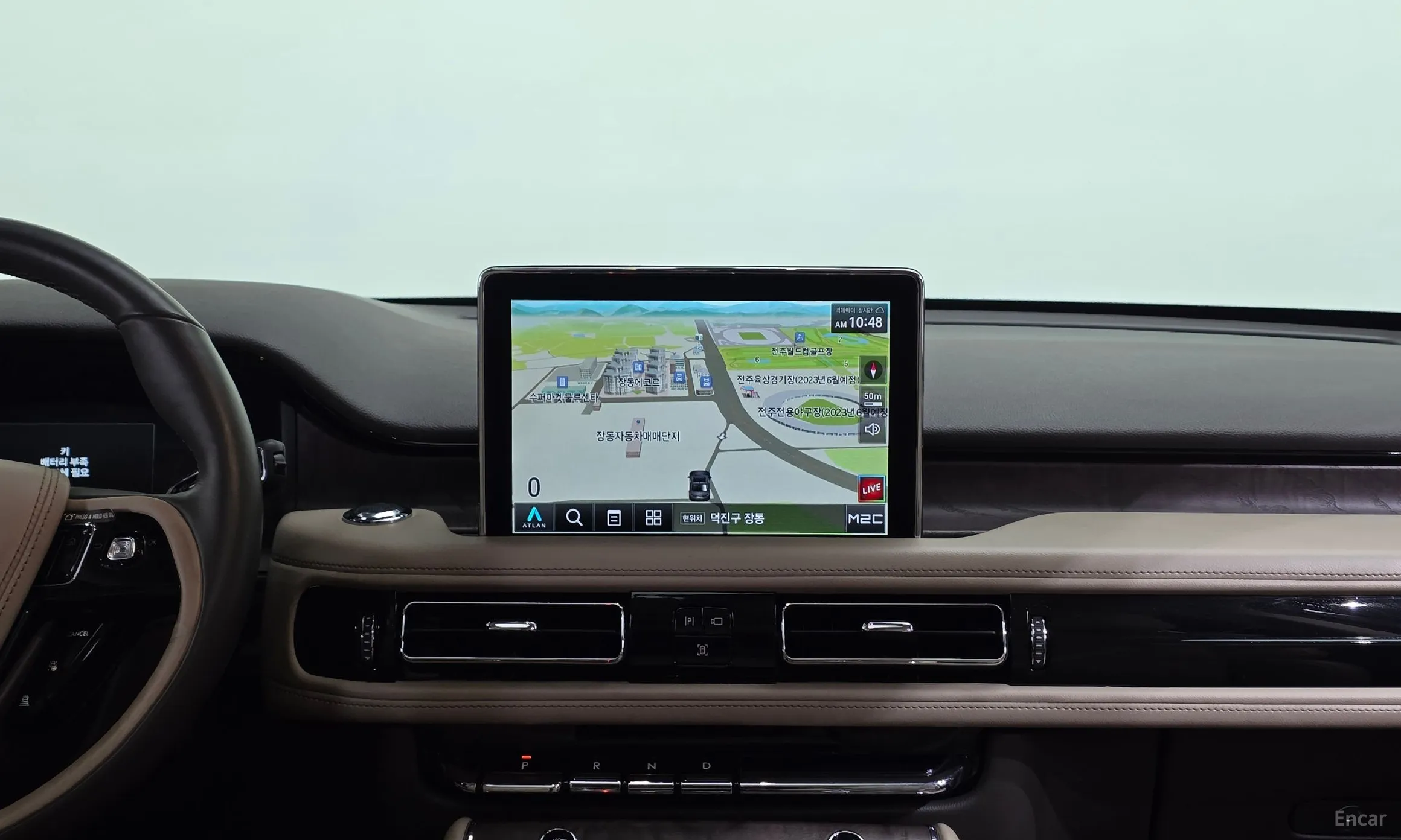 Lincoln Aviator 2nd Generation превью 16
