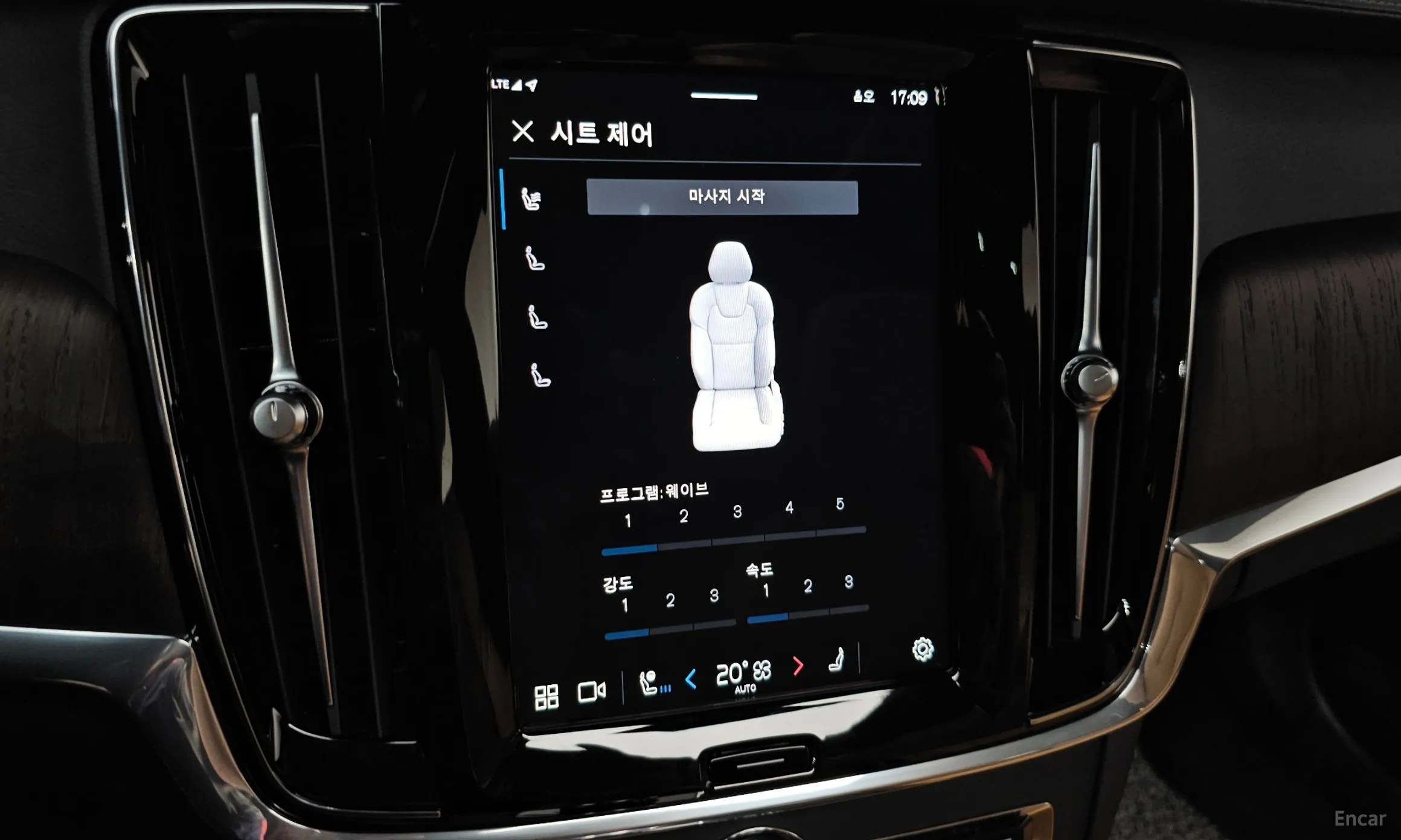 Volvo S90 превью 16