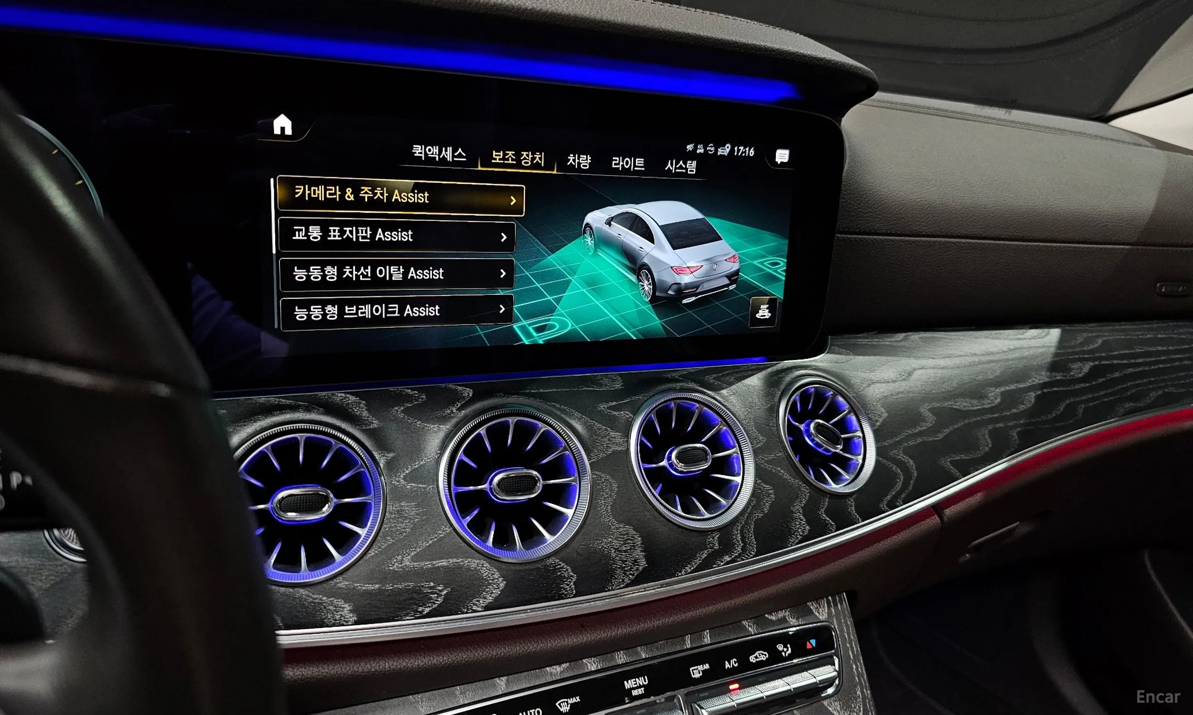 Mercedes Benz CLS-Class C257 превью 14