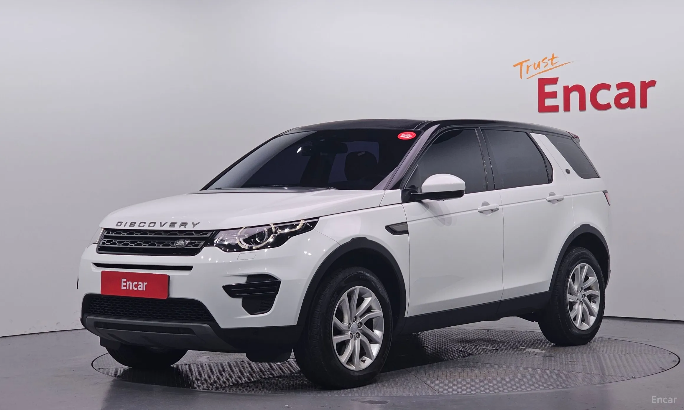 Discovery Sports