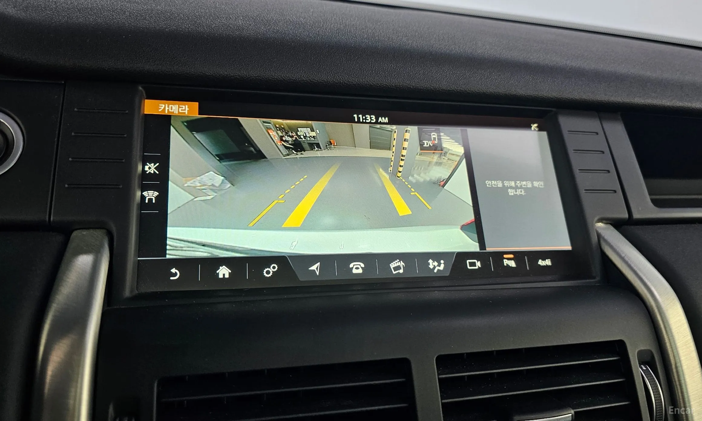 Land Rover Discovery Sports превью 15