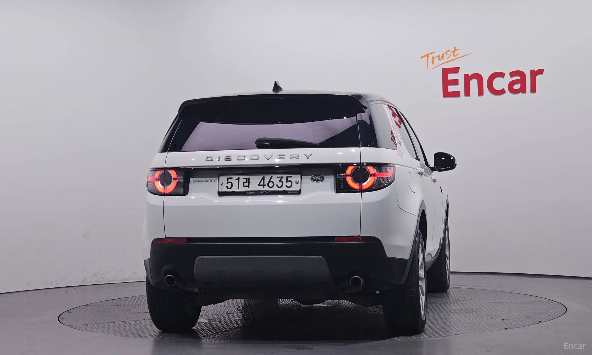 Land Rover Discovery Sports превью 4