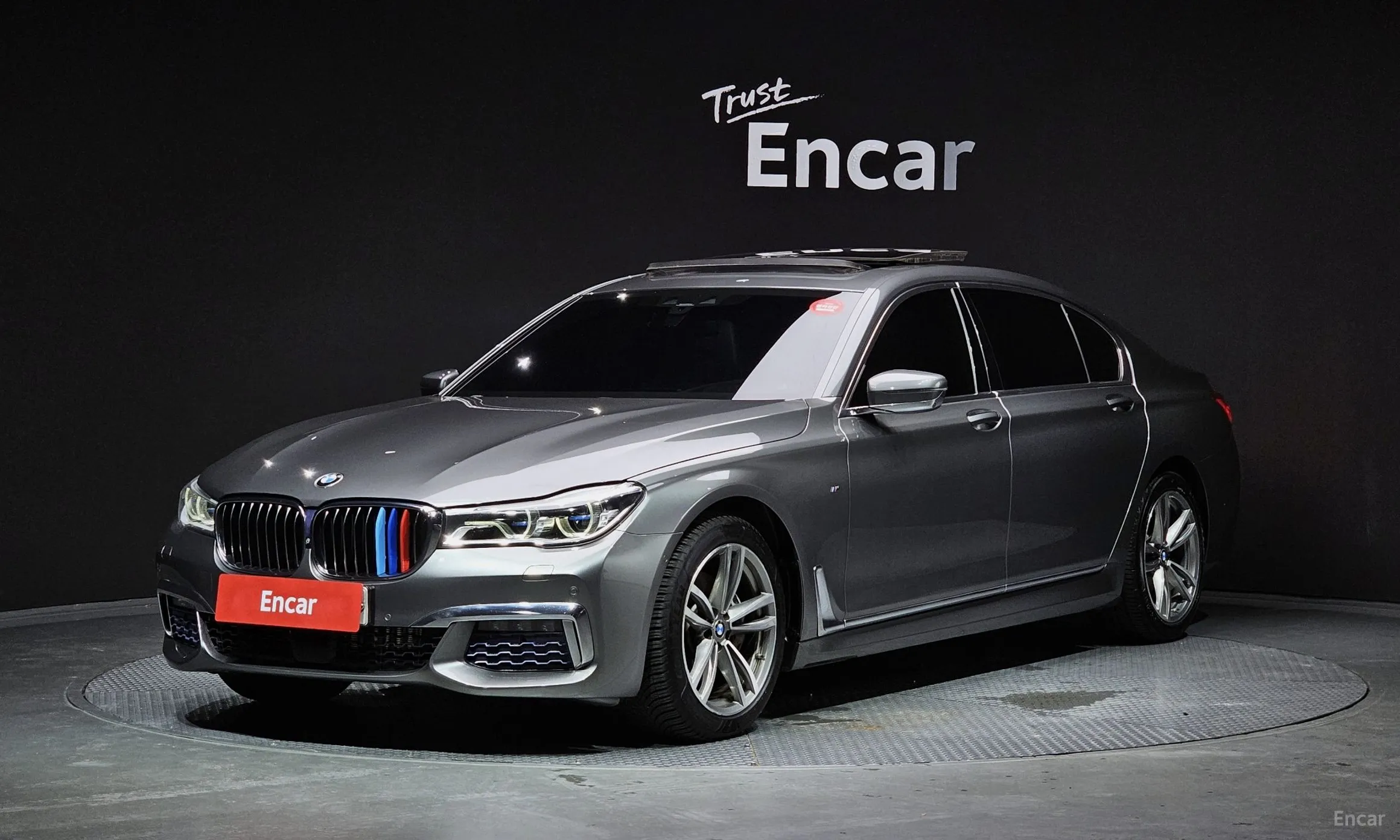 BMW 7 Series (G11)