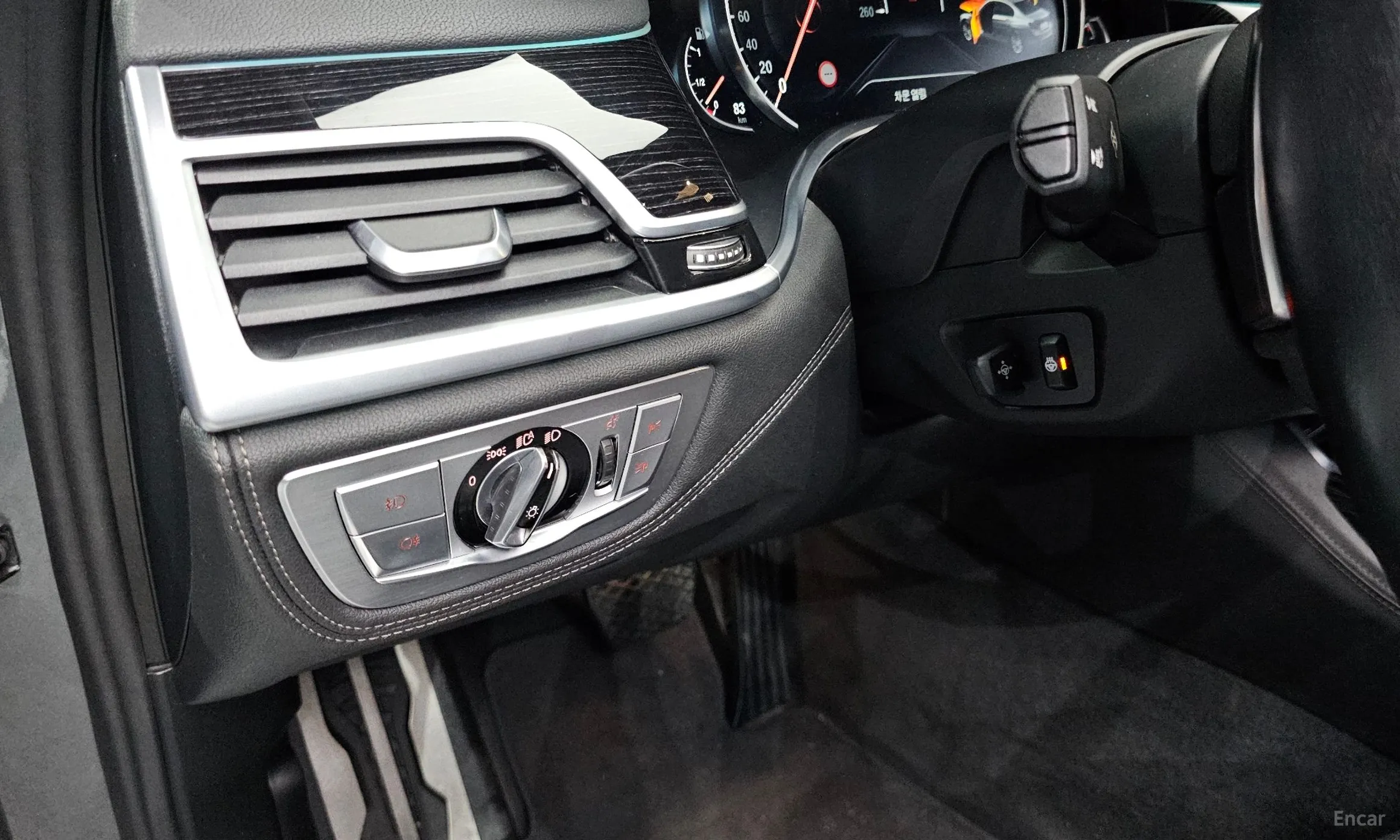 BMW 7 Series (G11) превью 16