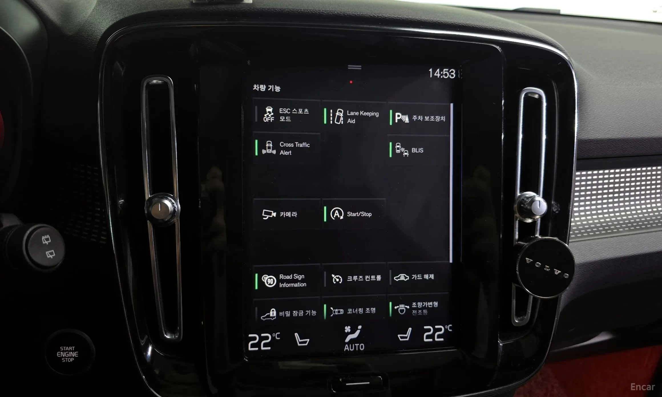Volvo XC40 превью 16