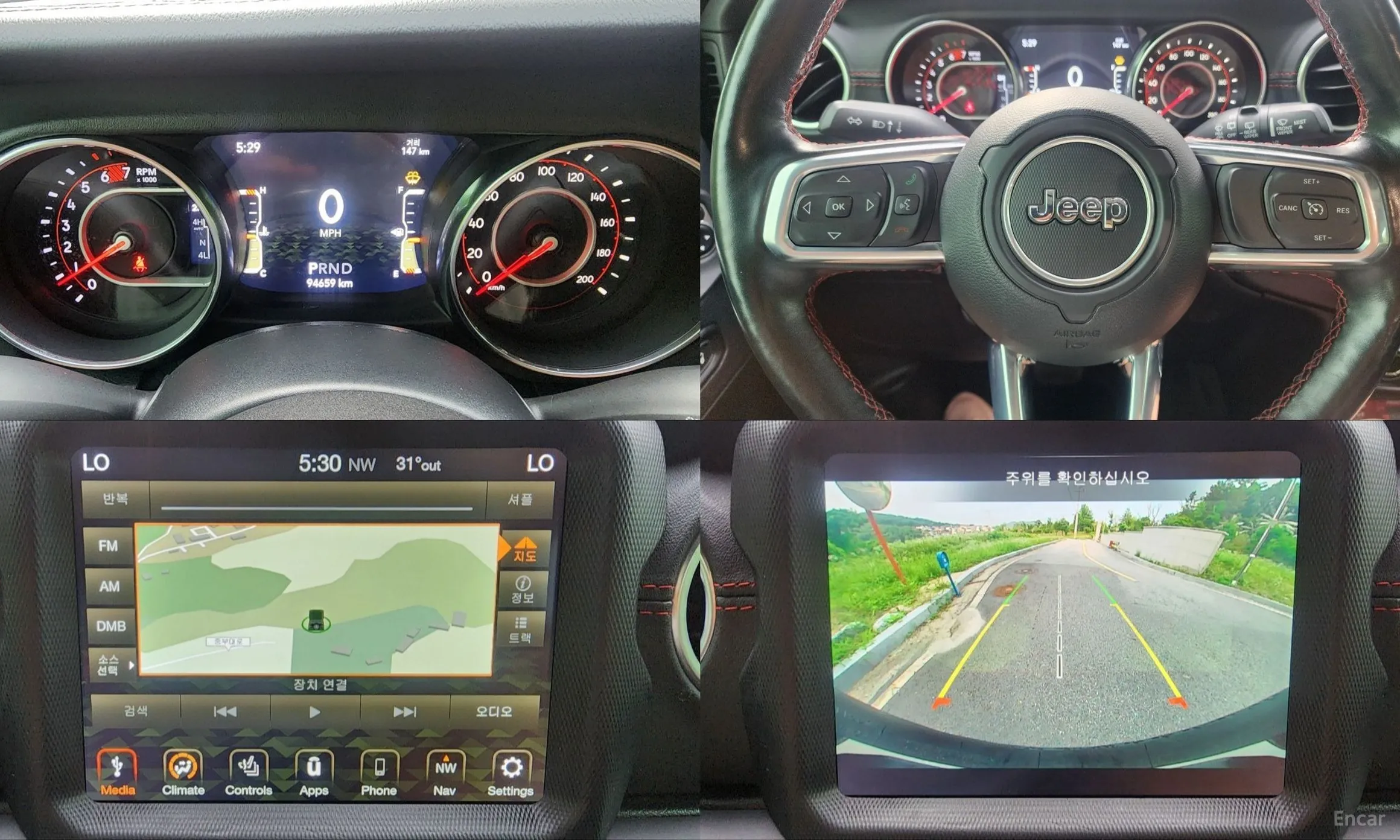 Jeep Wrangler (JL) превью 13