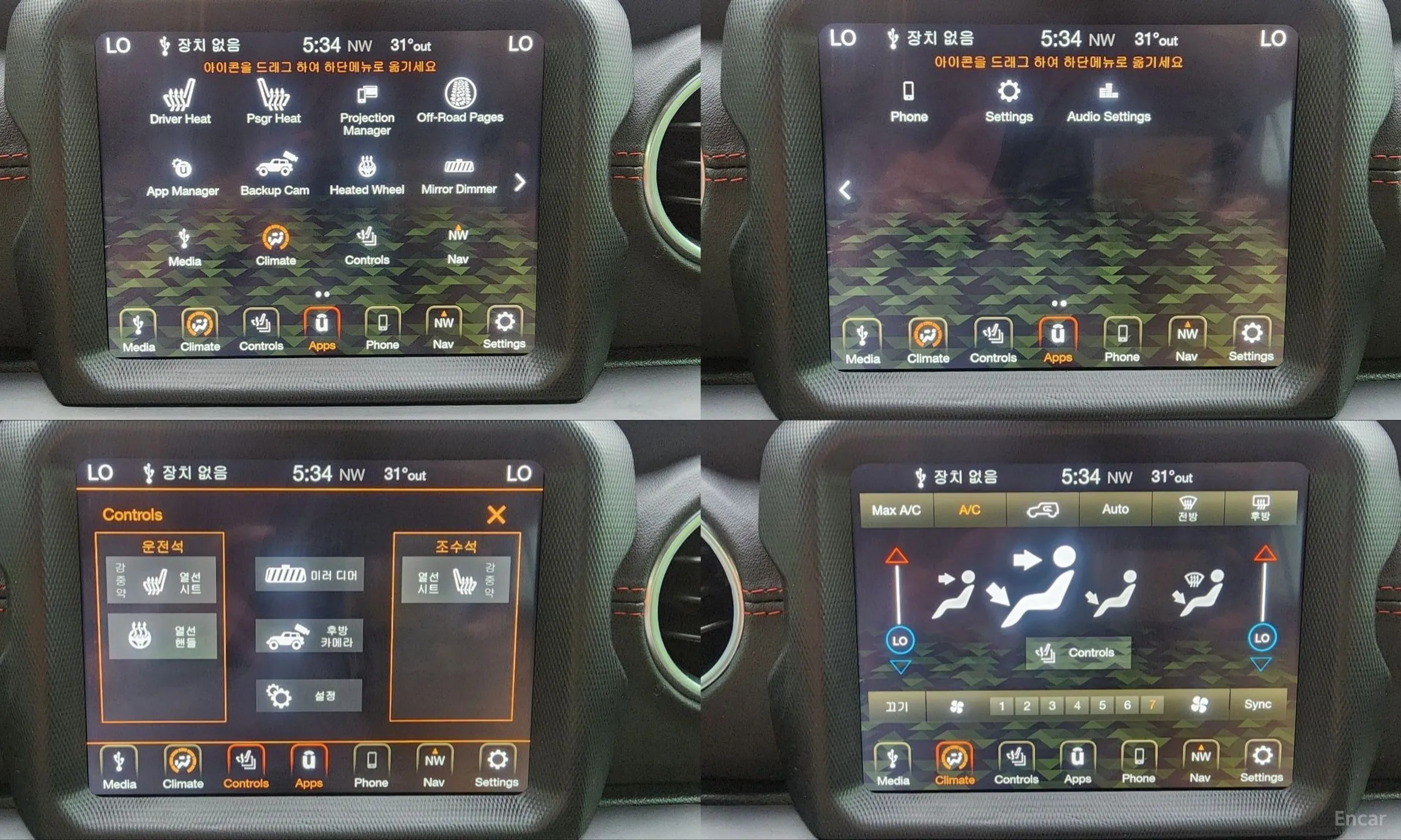 Jeep Wrangler (JL) превью 15