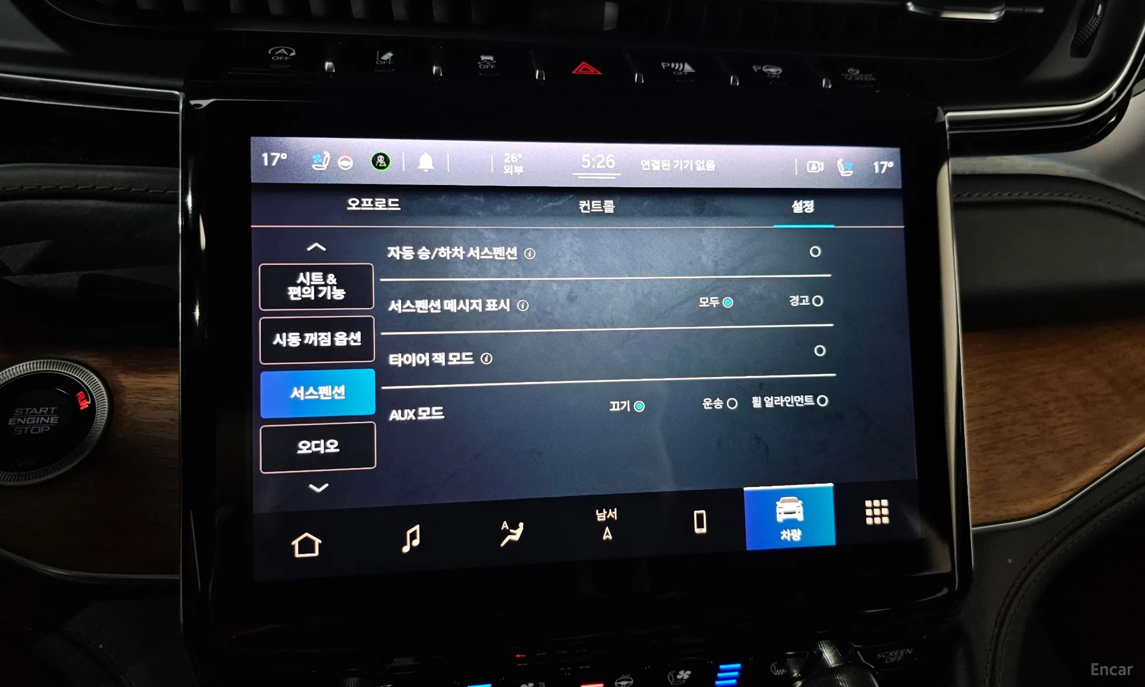 Jeep Grand Cherokee (WL) превью 16