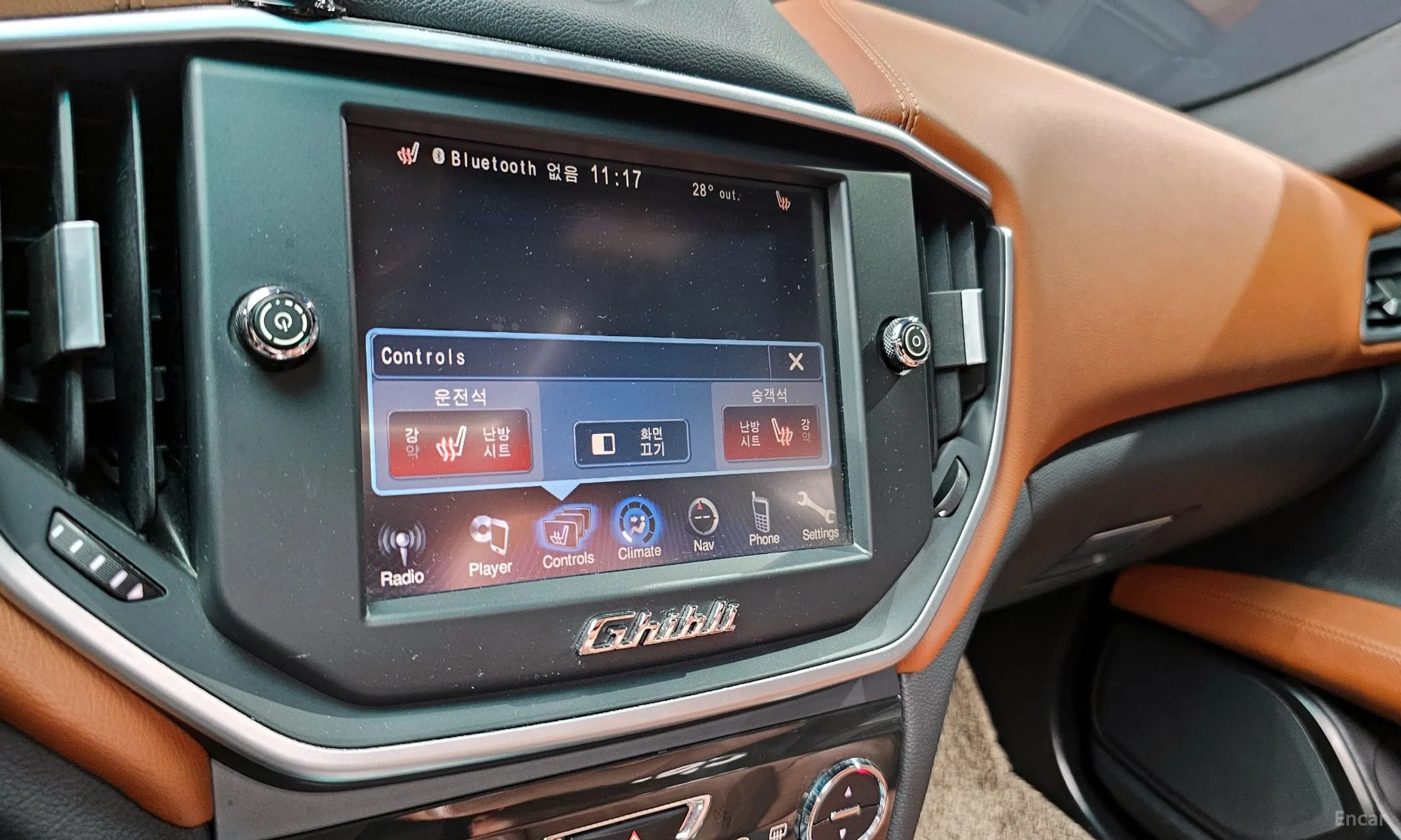 Maserati Ghibli превью 14