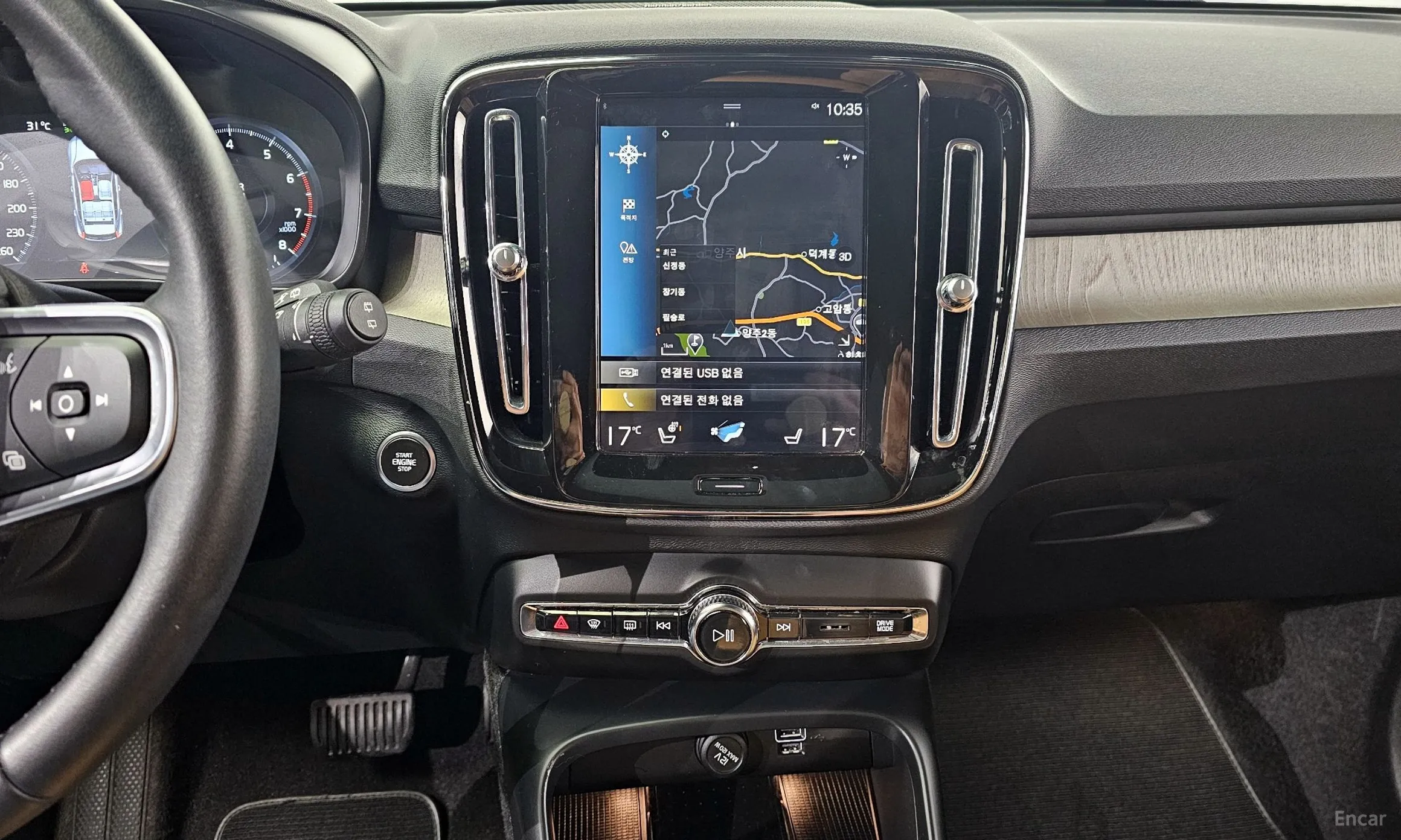 Volvo XC40 превью 14