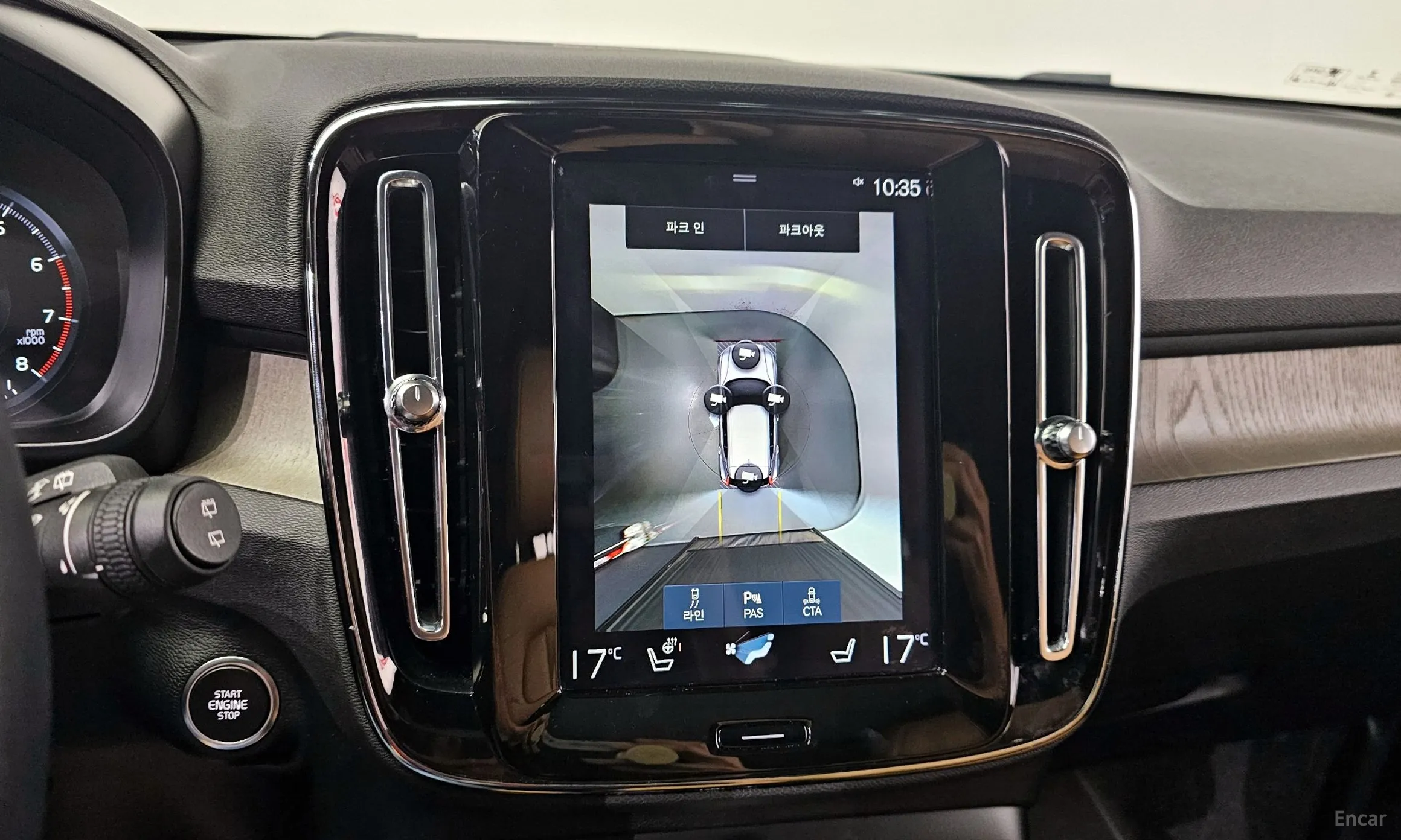 Volvo XC40 превью 15