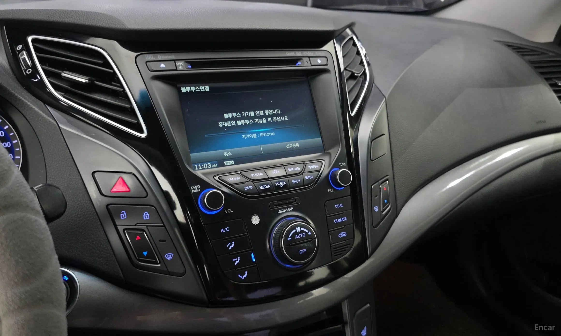 Hyundai i40 Saloon превью 15