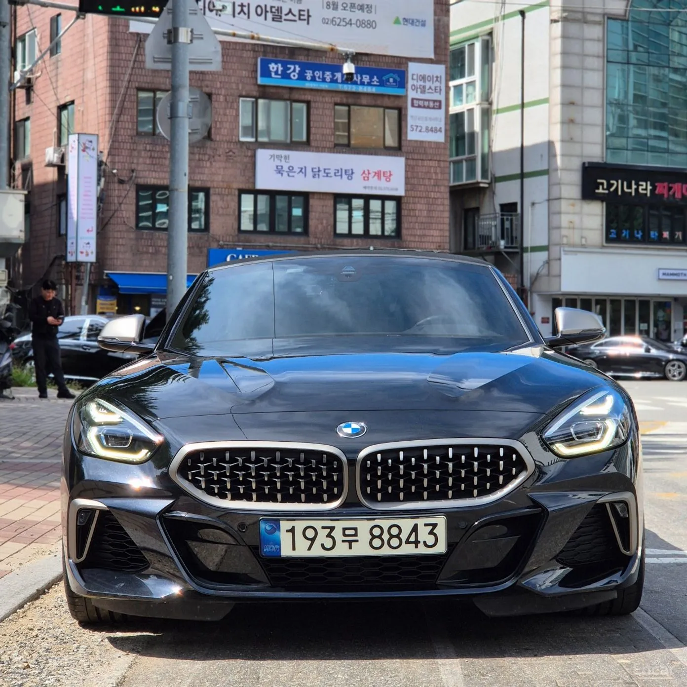 BMW Z4 (G29)