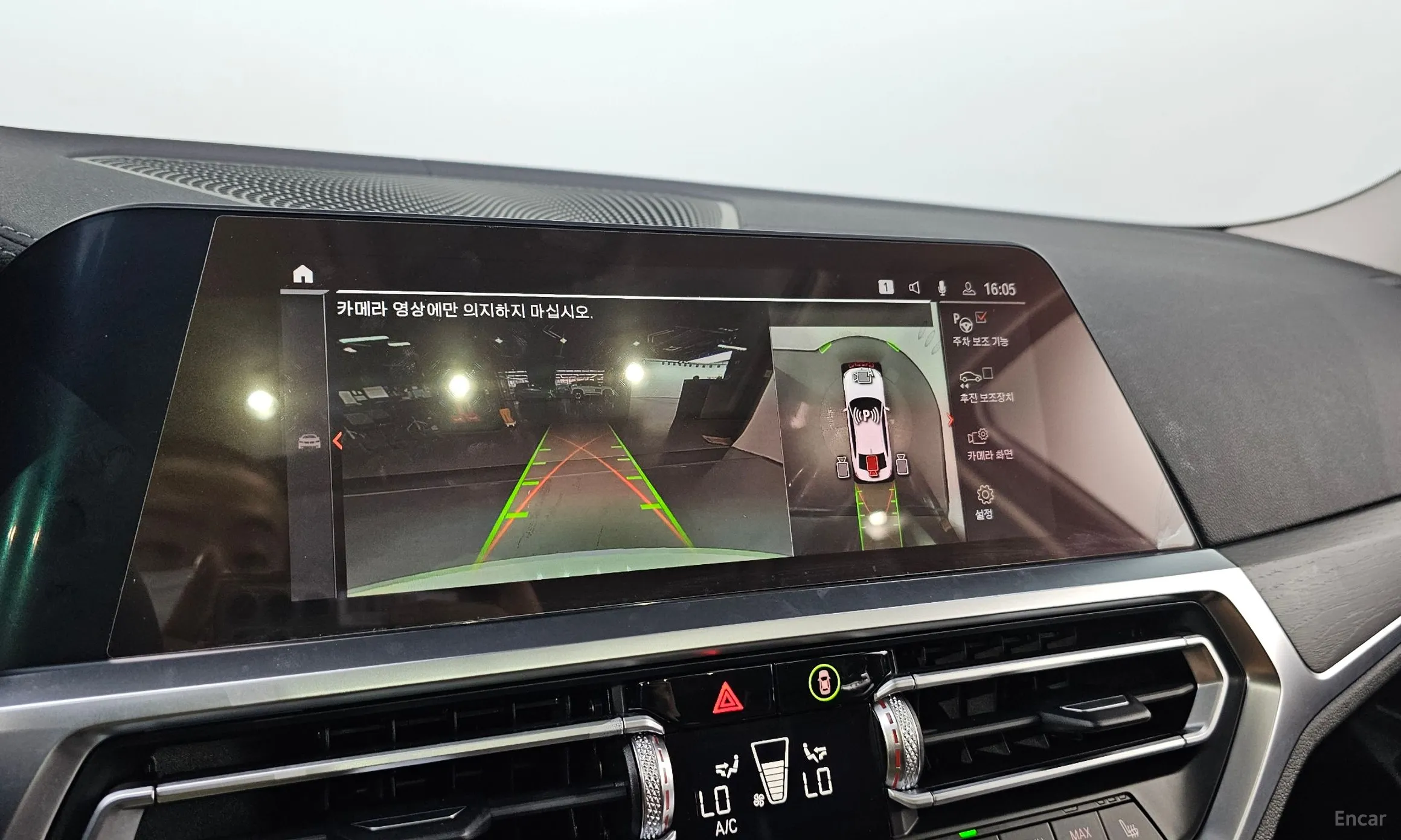 BMW 3 Series (G20) превью 16