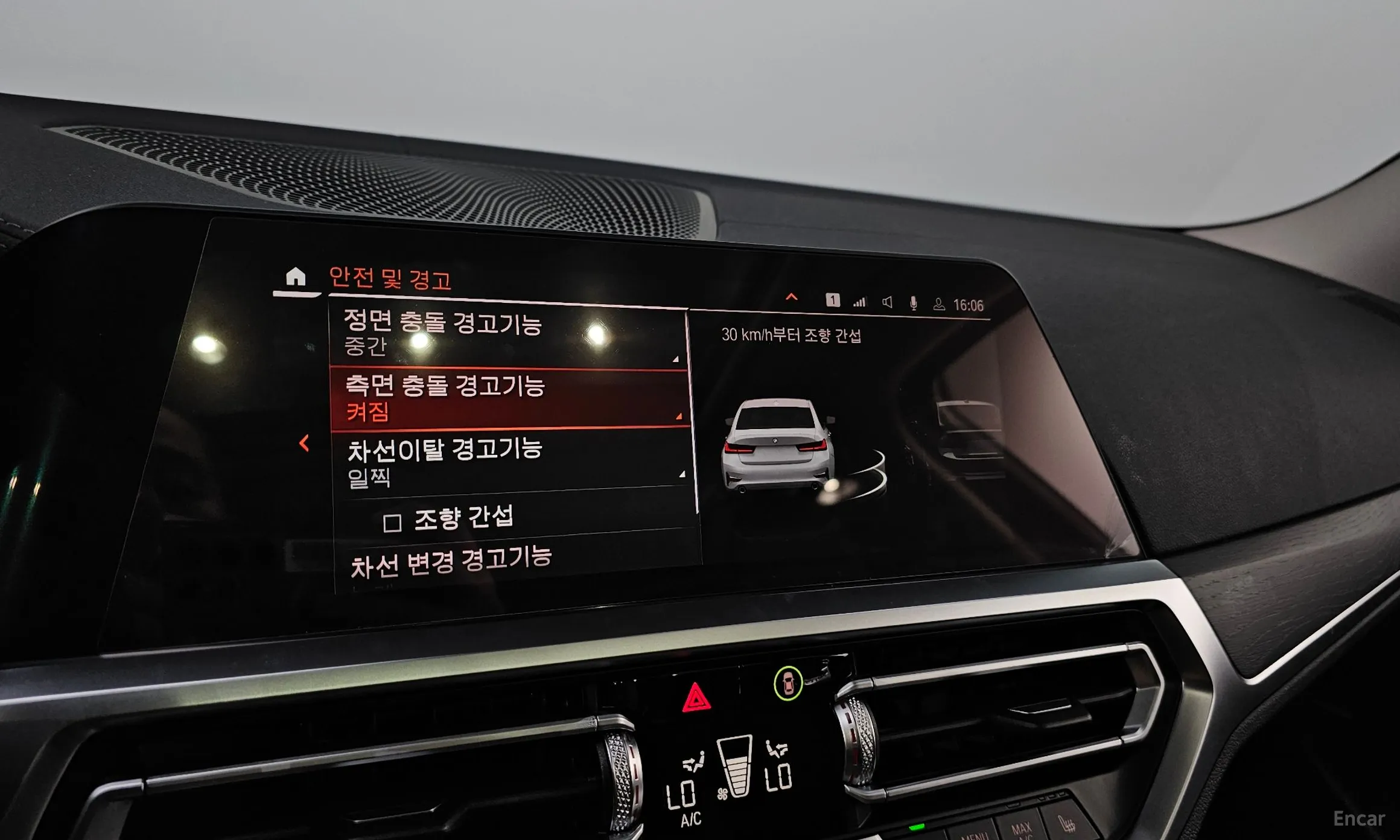 BMW 3 Series (G20) превью 17