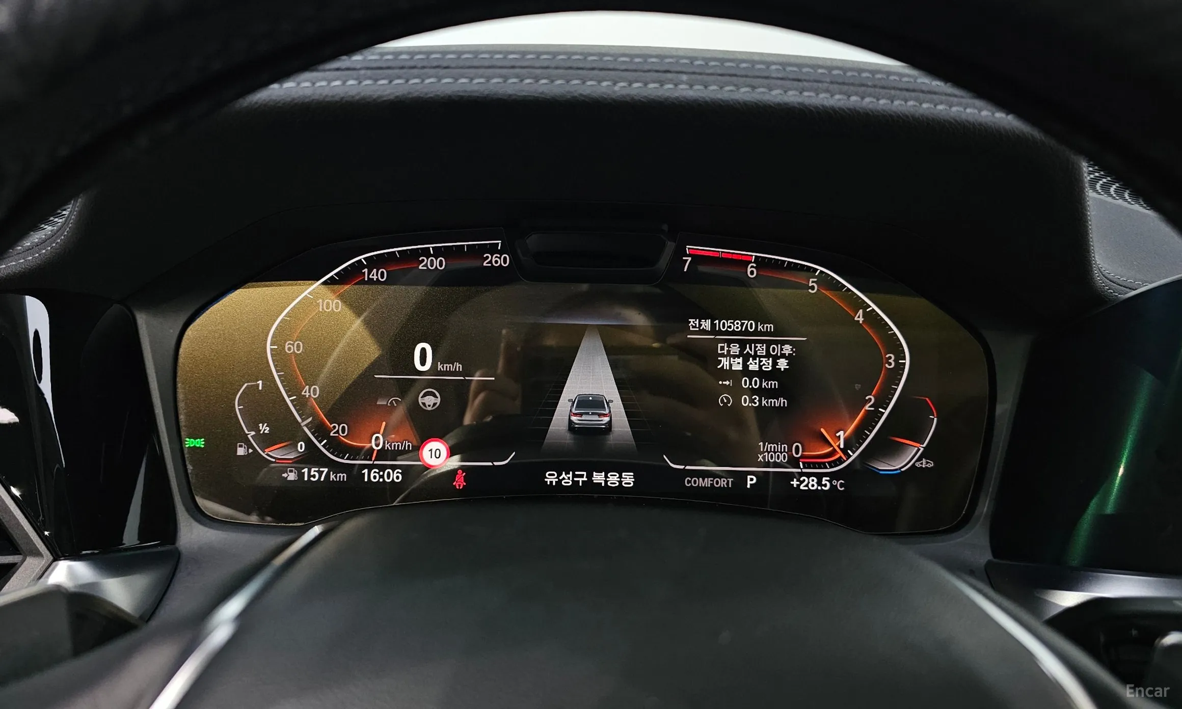 BMW 3 Series (G20) превью 8