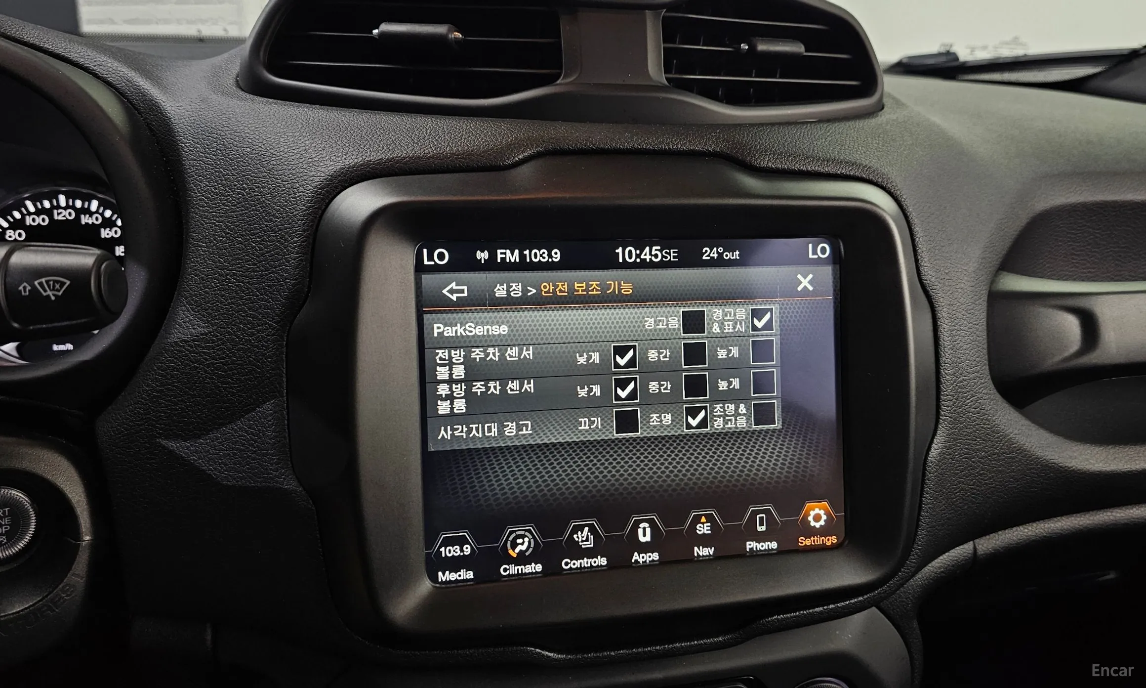 Jeep Renegade превью 16
