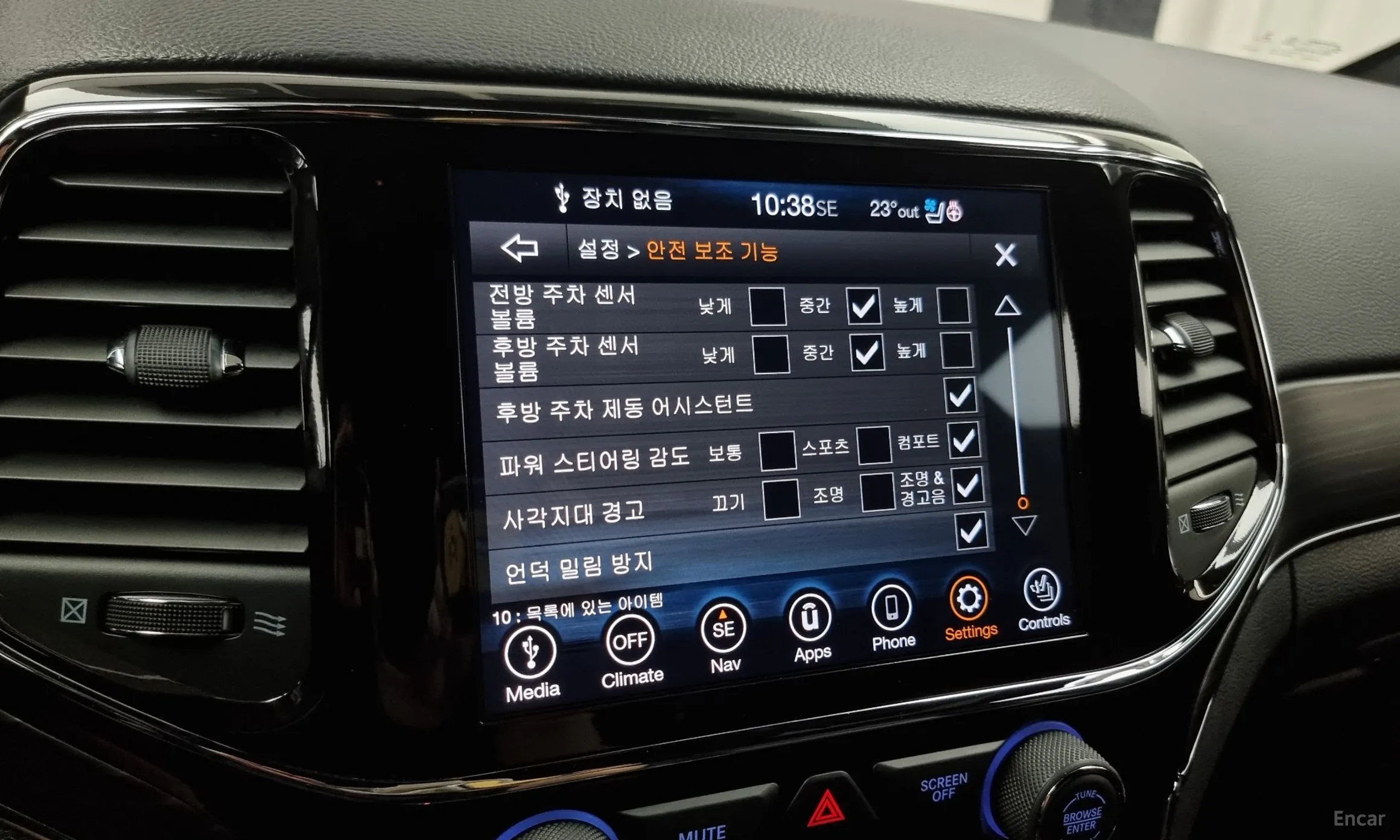 Jeep Grand Cherokee превью 16