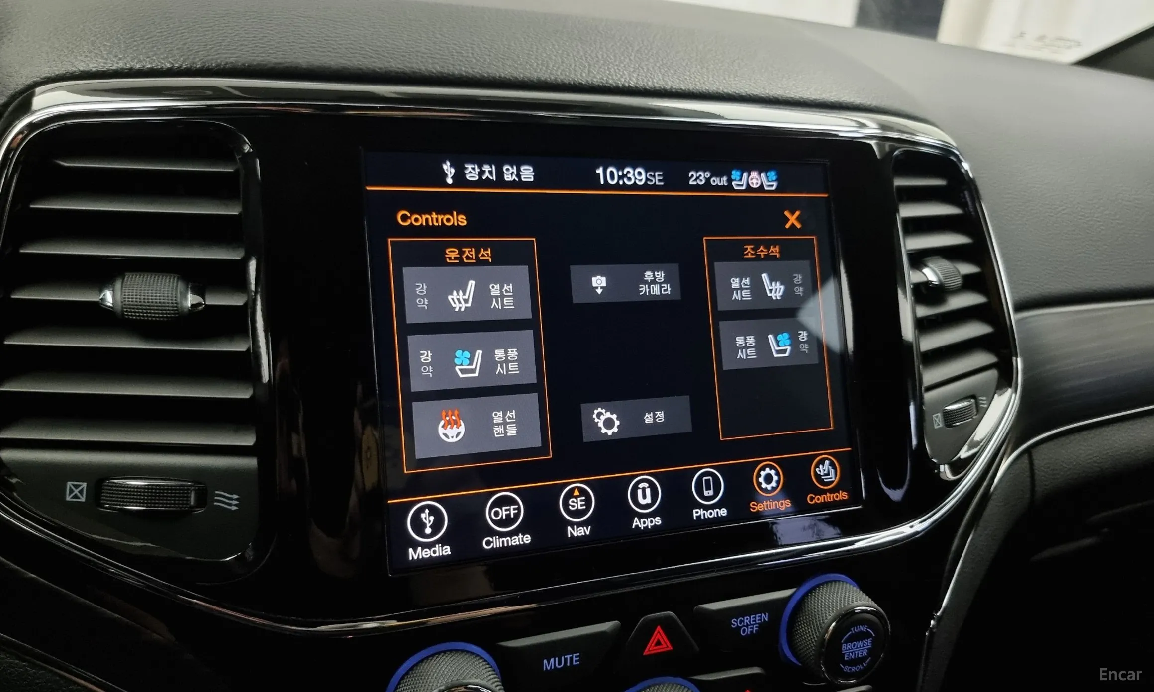 Jeep Grand Cherokee превью 17