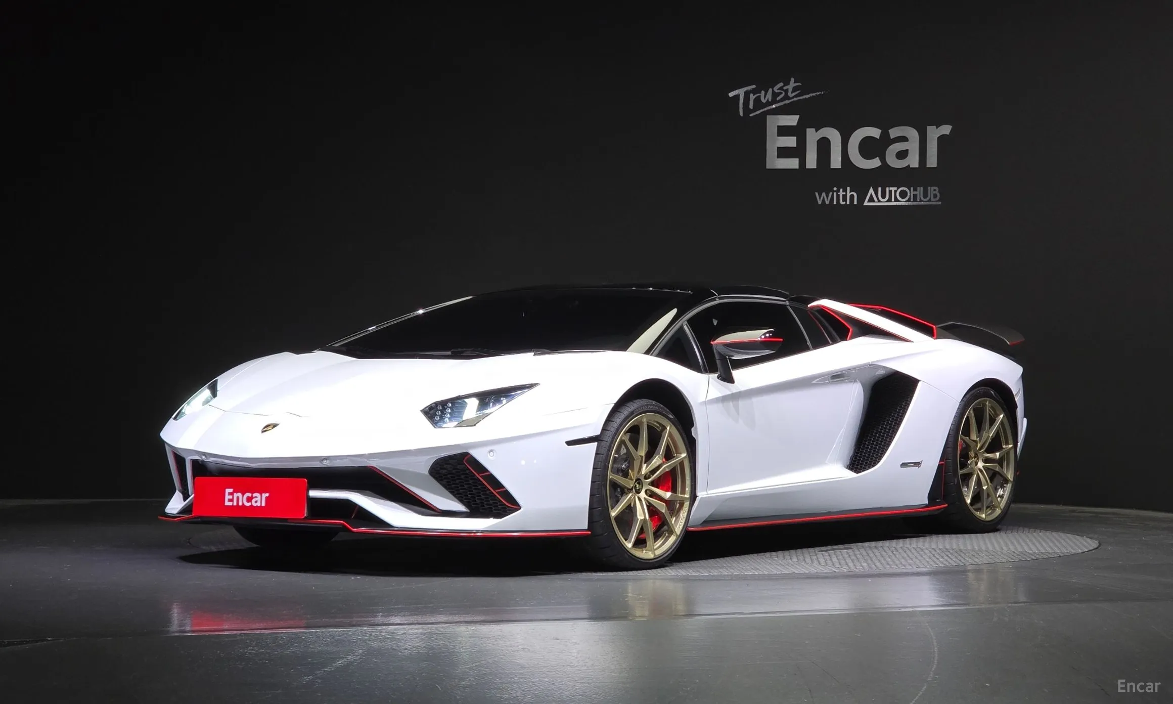 Lamborghini Aventador