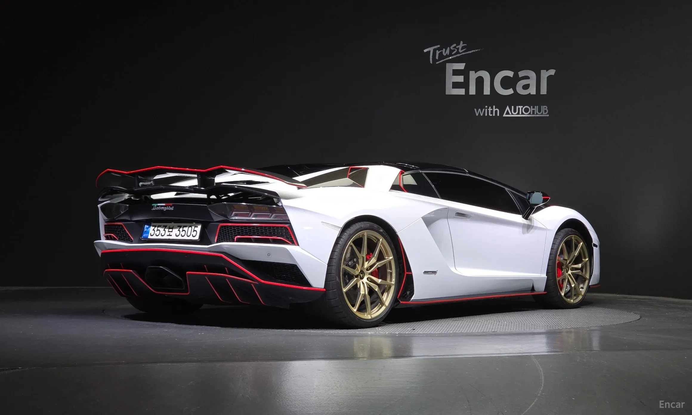 Lamborghini Aventador
