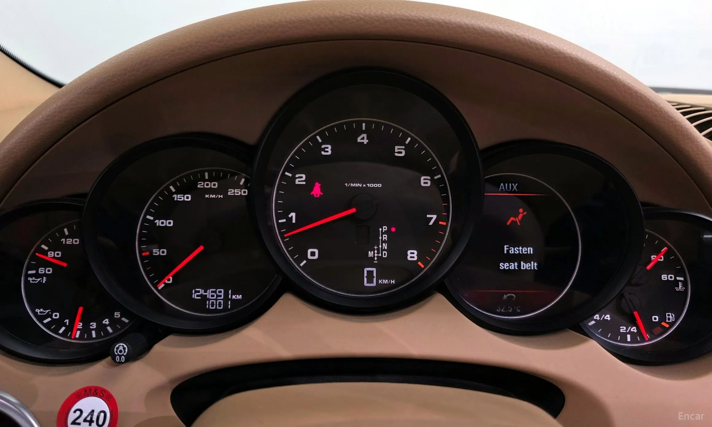 Porsche New Cayenne превью 8