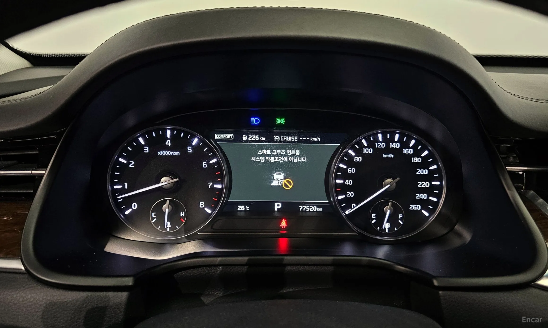 Kia K9 превью 8