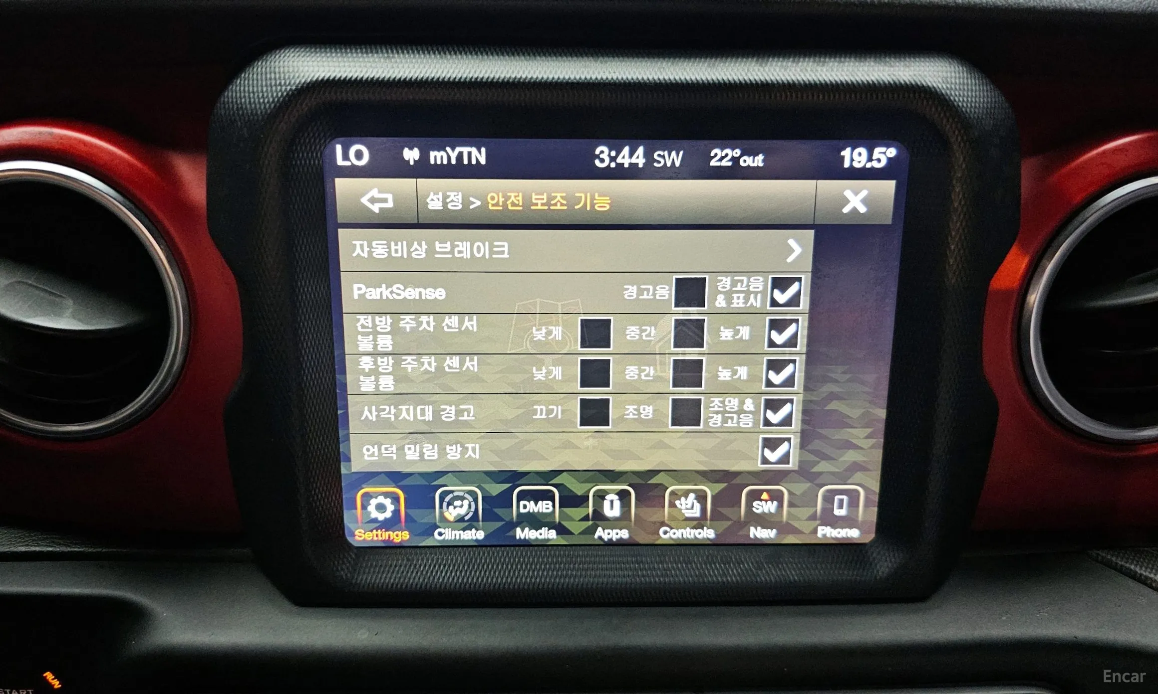 Jeep Wrangler (JL) превью 18