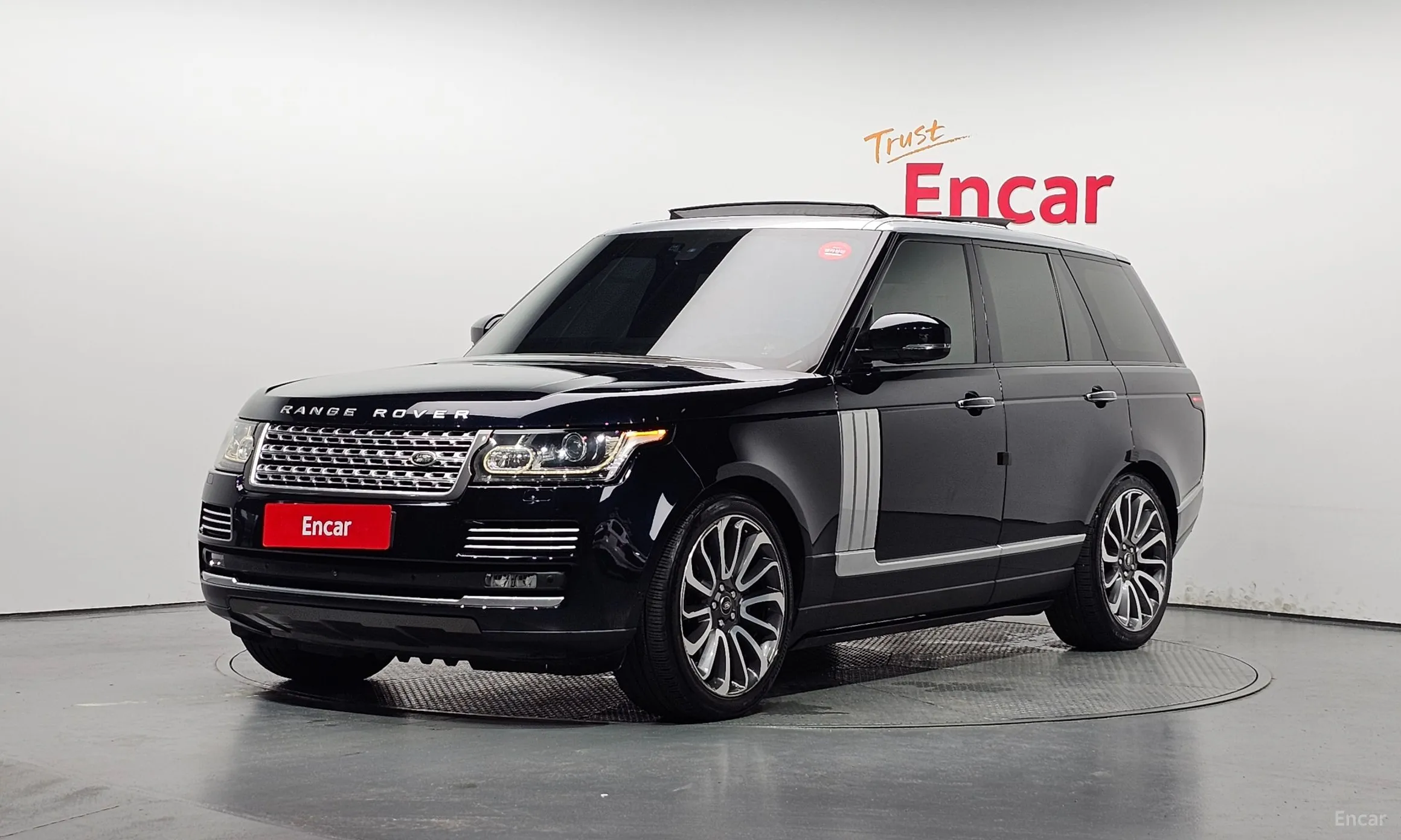 Range Rover 4th Generation