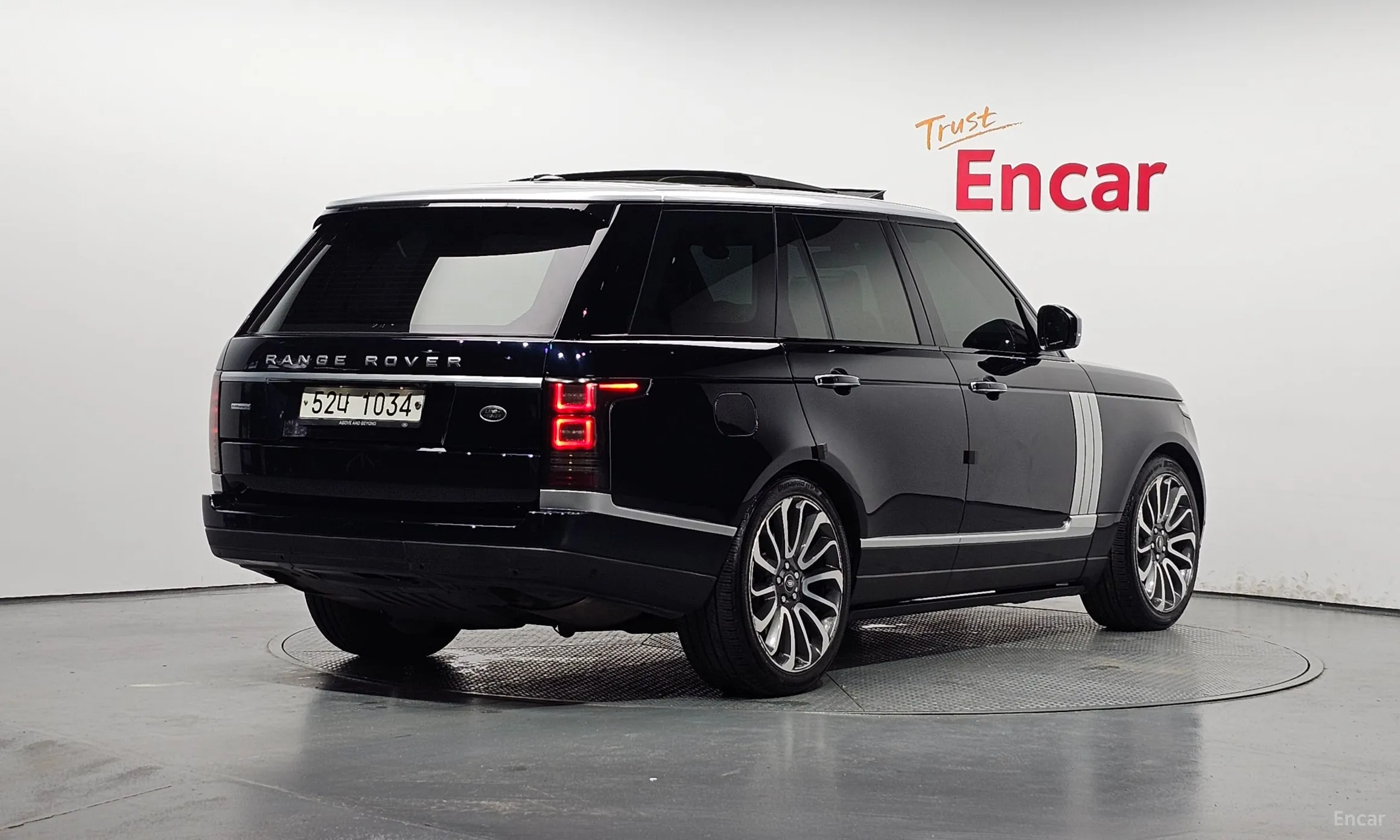 Land Rover Range Rover 4th Generation