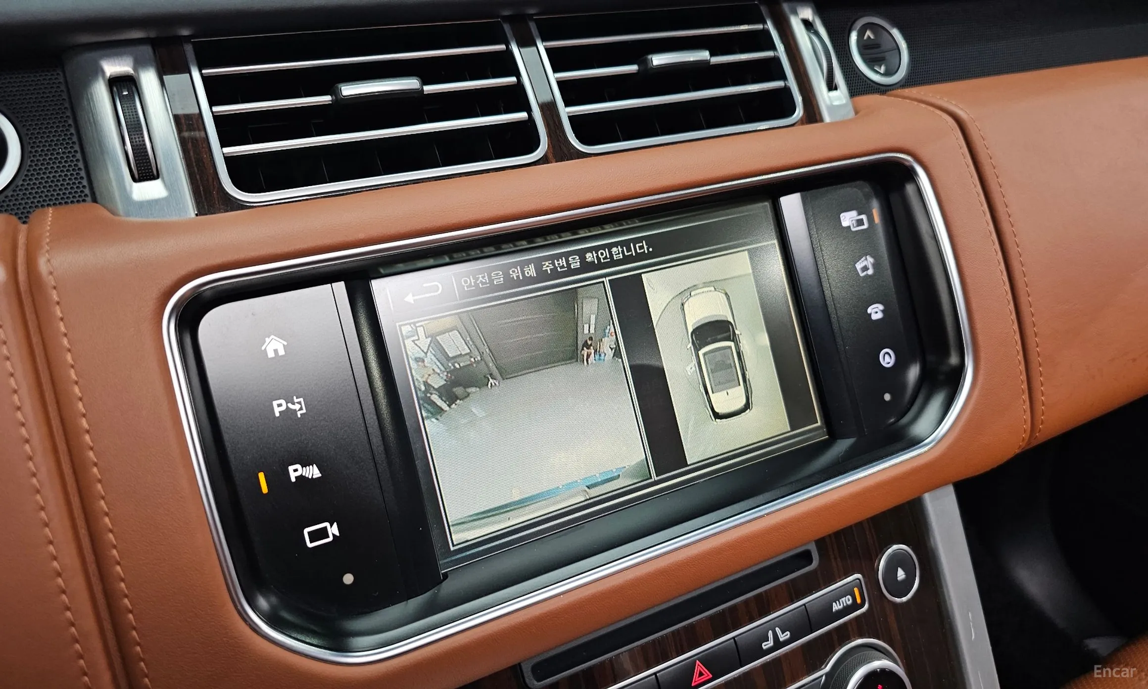 Land Rover Range Rover 4th Generation превью 16
