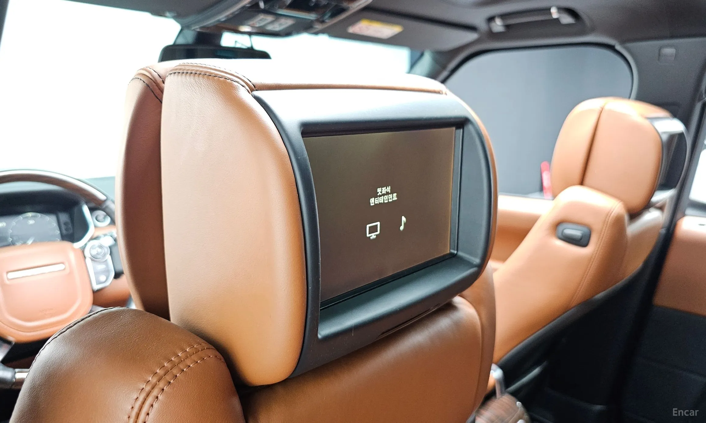 Land Rover Range Rover 4th Generation превью 17
