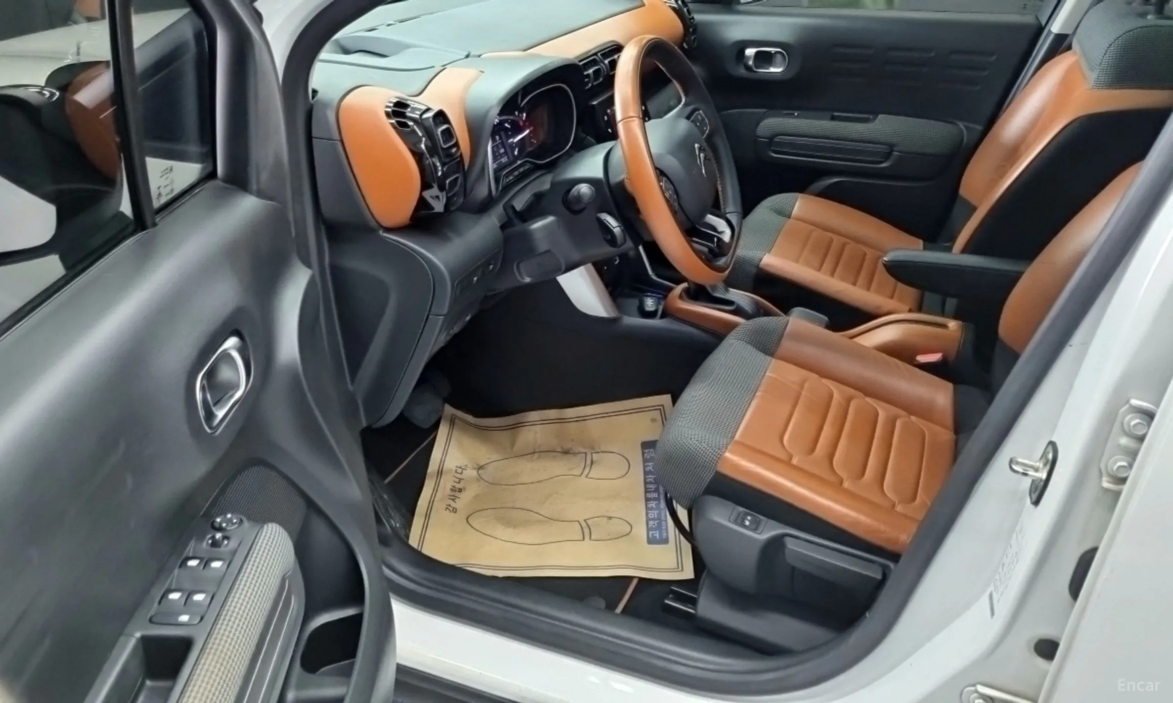 Citroën/DS C3 Aircross превью 11
