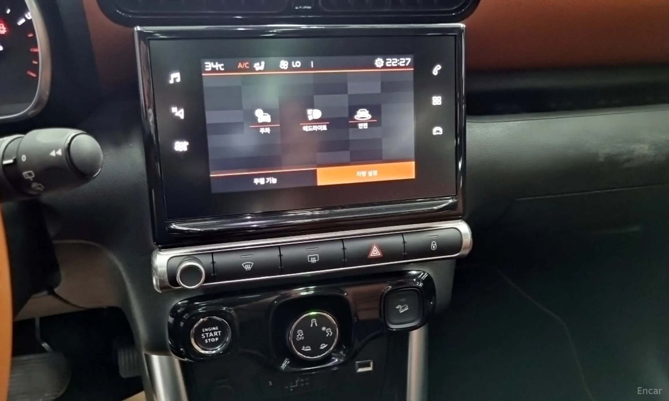 Citroën/DS C3 Aircross превью 14