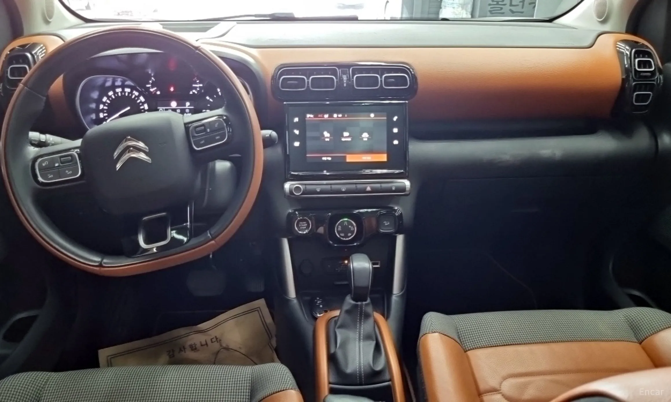 Citroën/DS C3 Aircross превью 7