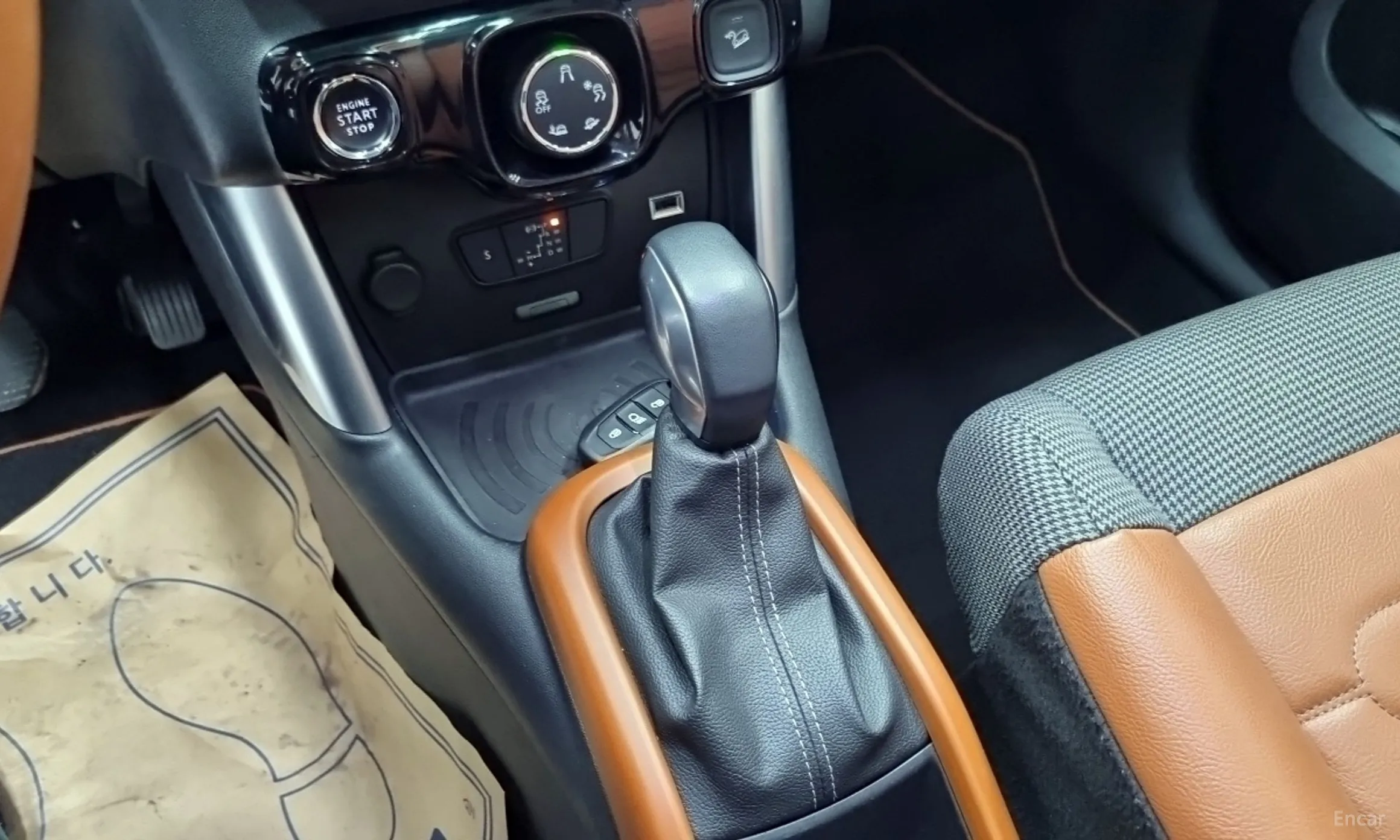 Citroën/DS C3 Aircross превью 9