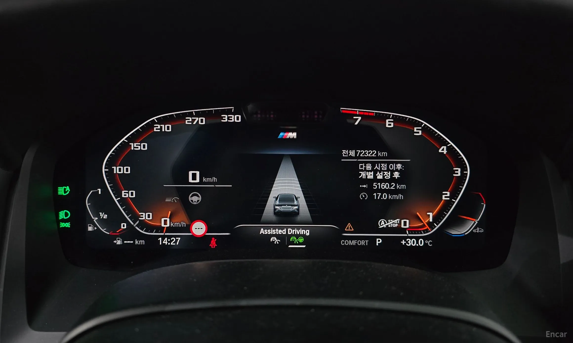 BMW 8-series (G15) превью 8